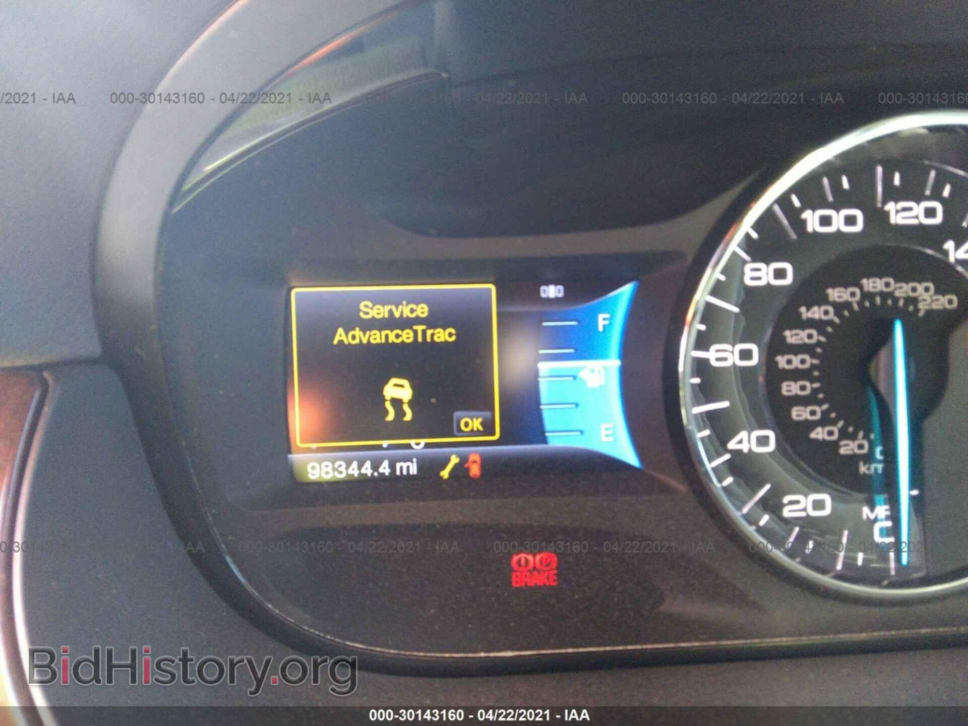 2012 FORD EDGE - VIN: 2FMDK3KC1CBA13259 - Photo 7