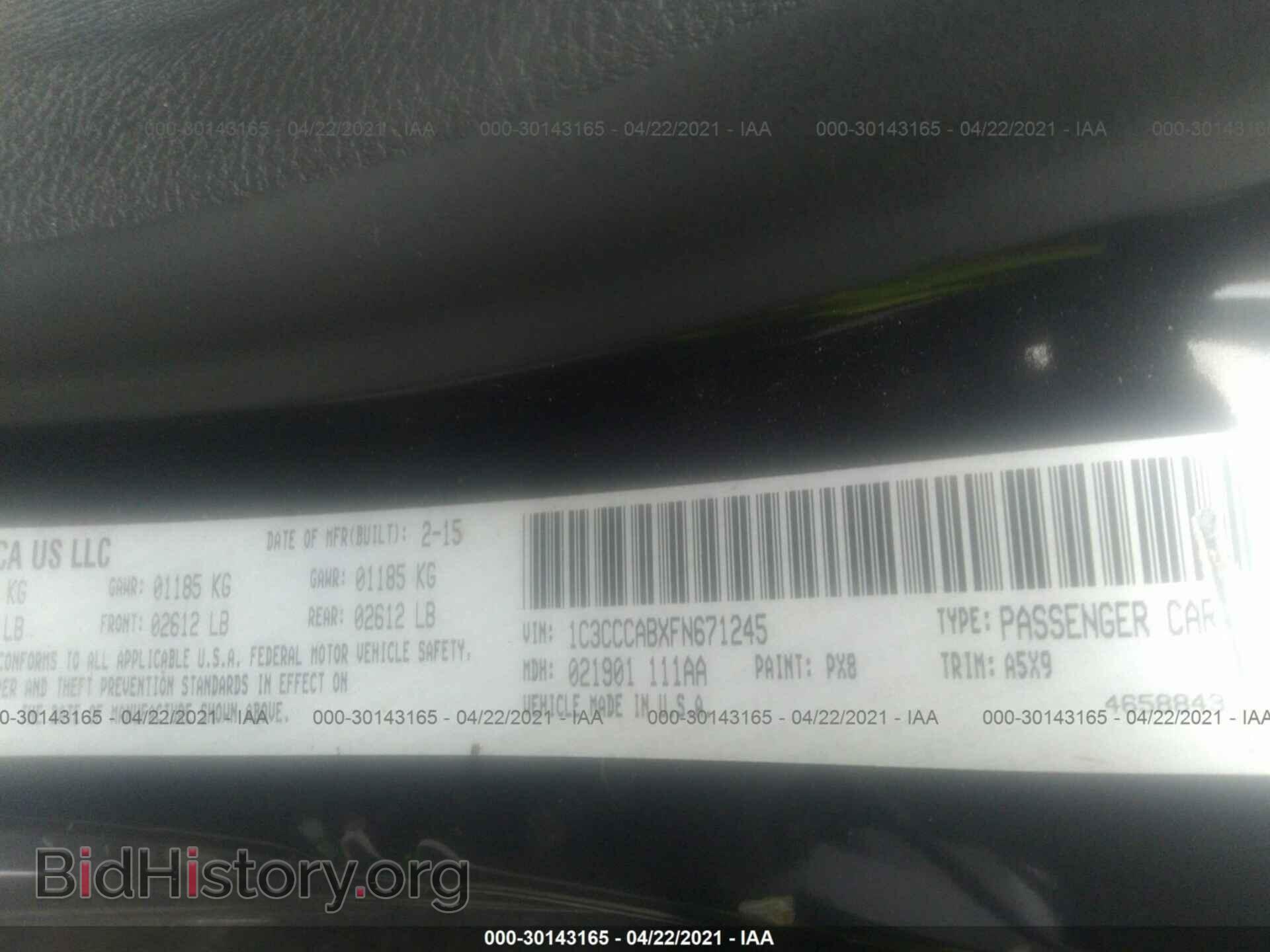 2015 CHRYSLER 200 - VIN: 1C3CCCABXFN671245 - Фото 9