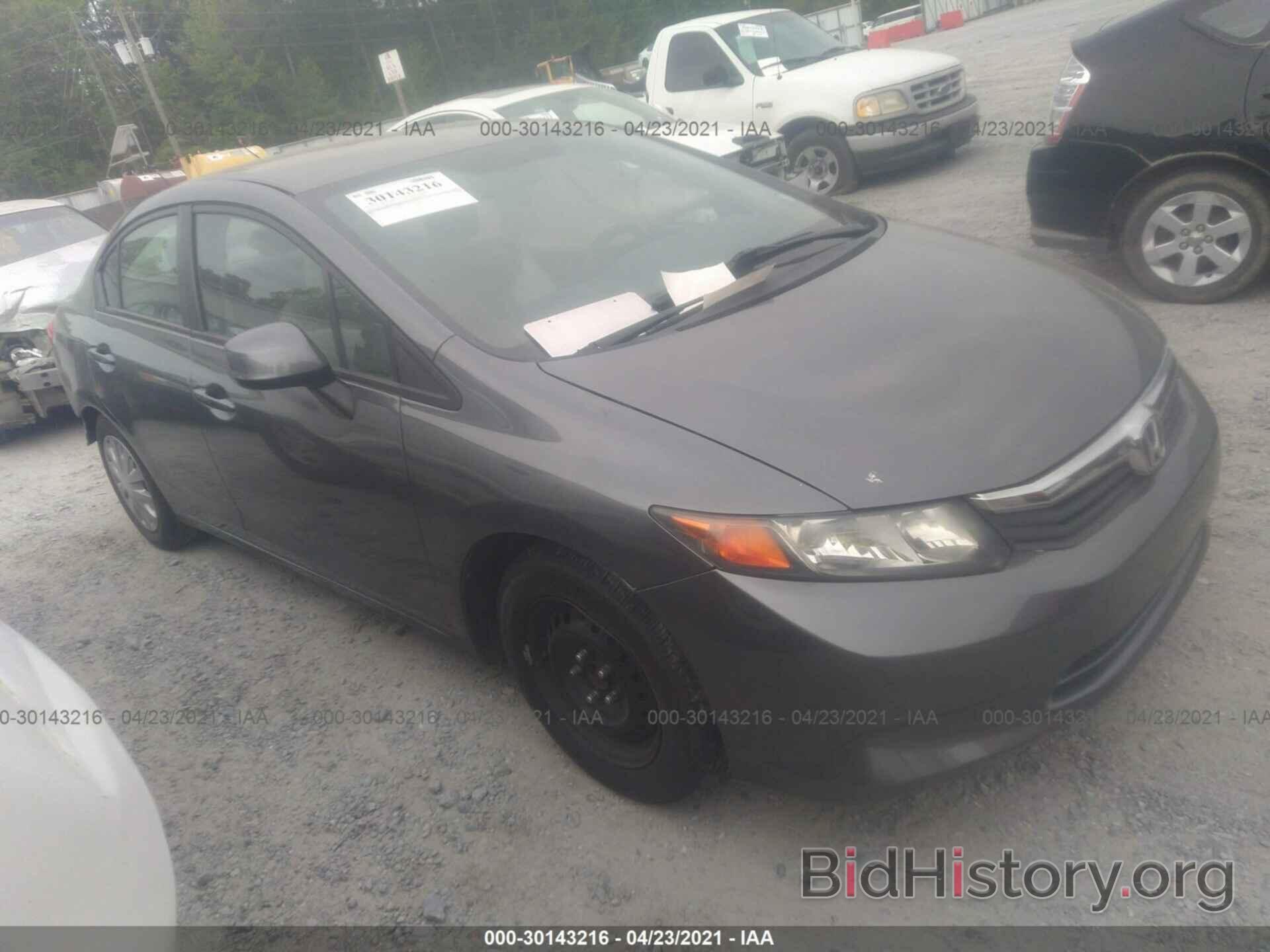 Photo 19XFB2F53CE317544 - HONDA CIVIC SDN 2012