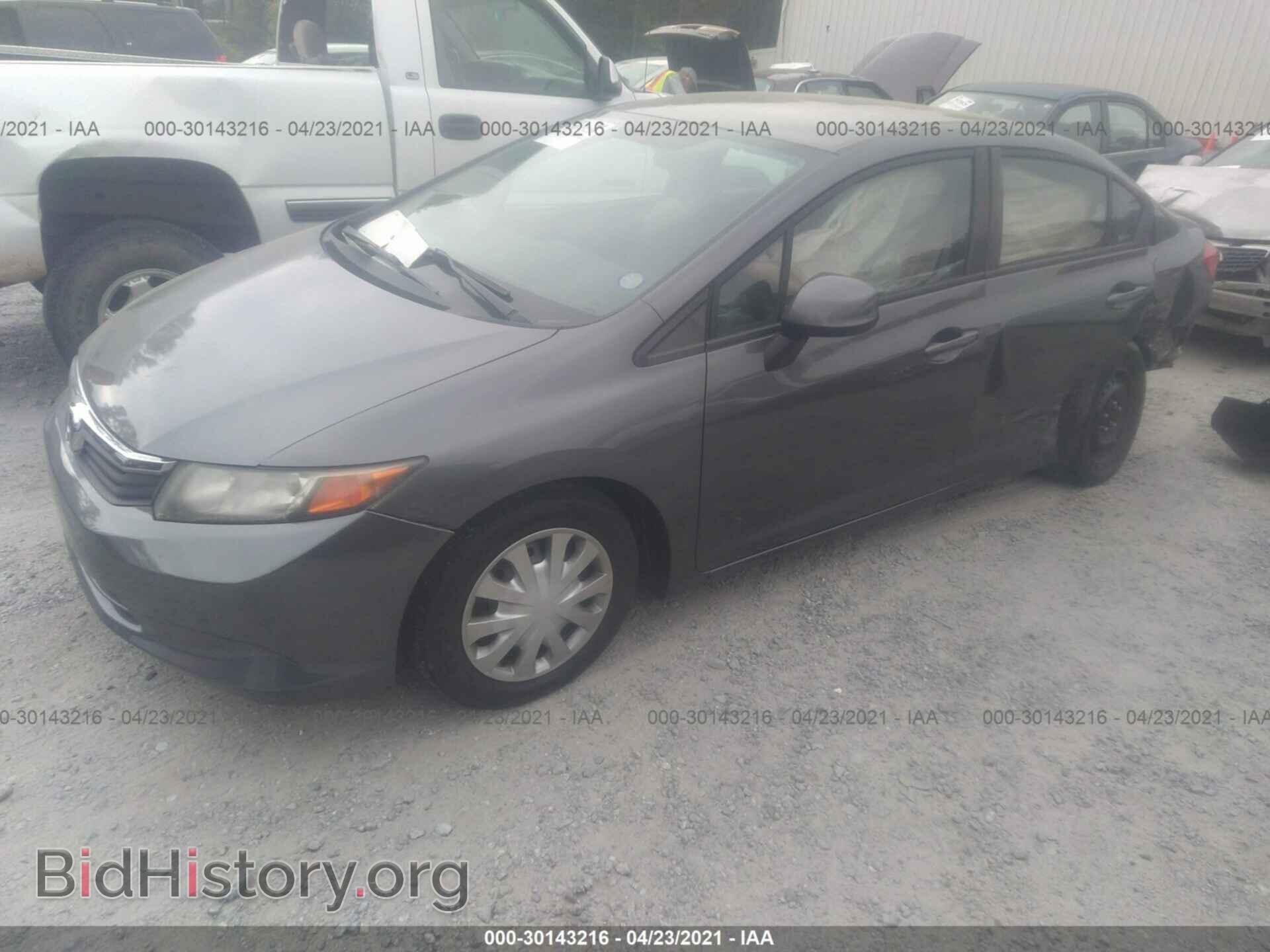2012 HONDA CIVIC SDN - VIN: 19XFB2F53CE317544 - Фото 2