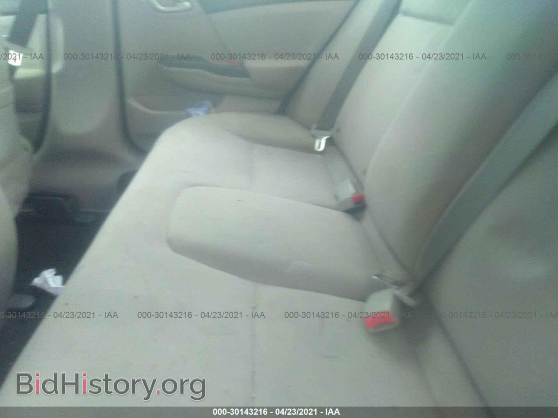 2012 HONDA CIVIC SDN - VIN: 19XFB2F53CE317544 - Фото 8