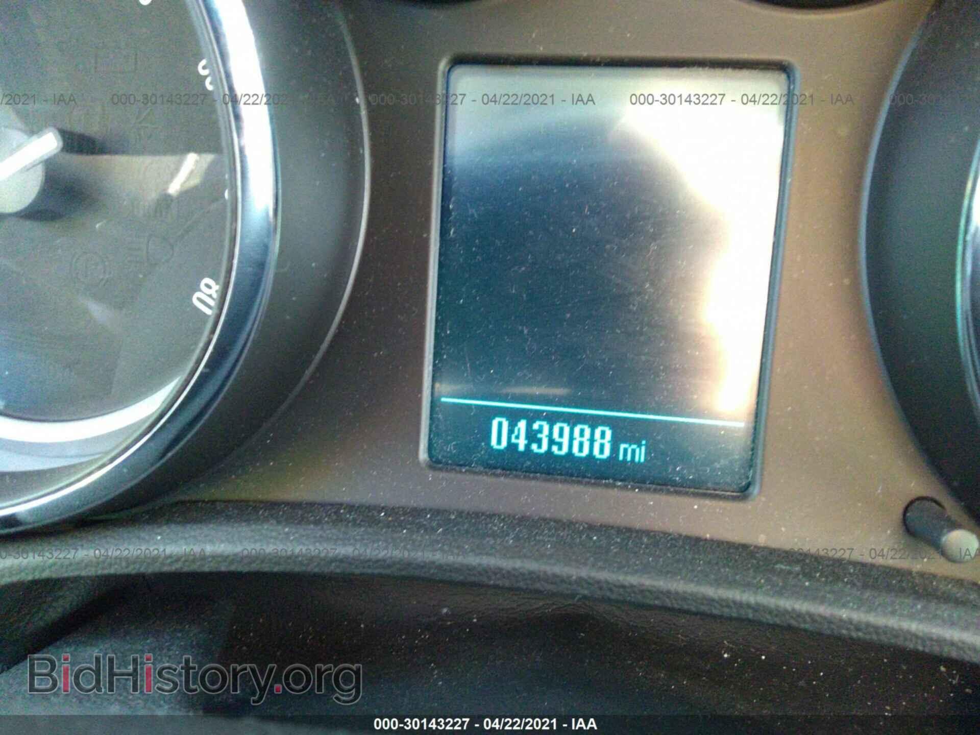 2012 BUICK VERANO - VIN: 1G4PR5SK5C4152641 - Фото 7