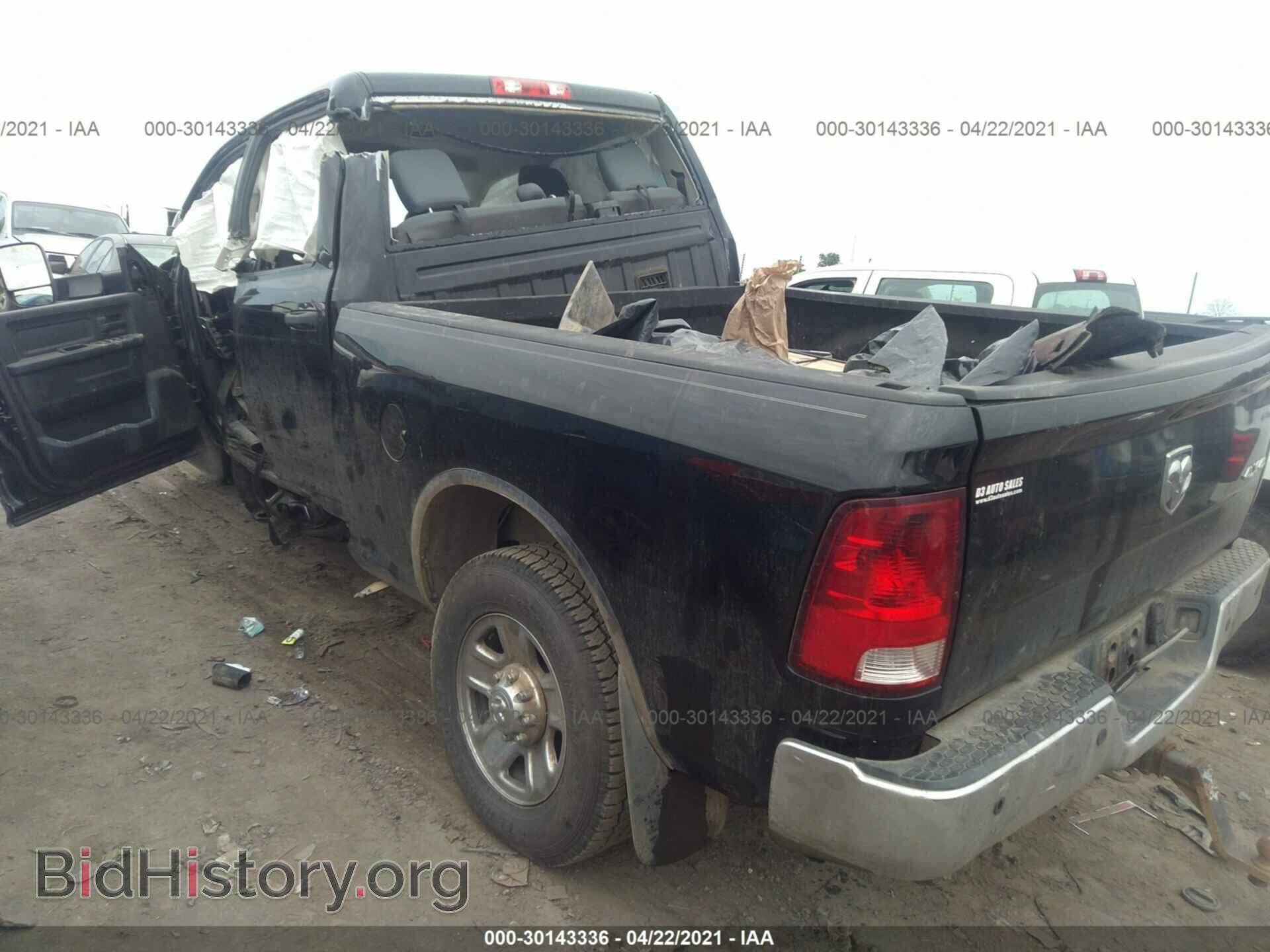2014 RAM 2500 - VIN: 3C6UR5CL0EG277137 - Фото 3
