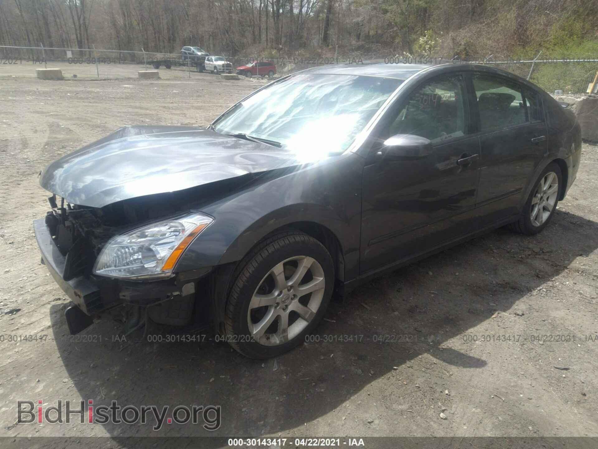 2007 NISSAN MAXIMA - VIN: 1N4BA41E27C843106 - Фото 2