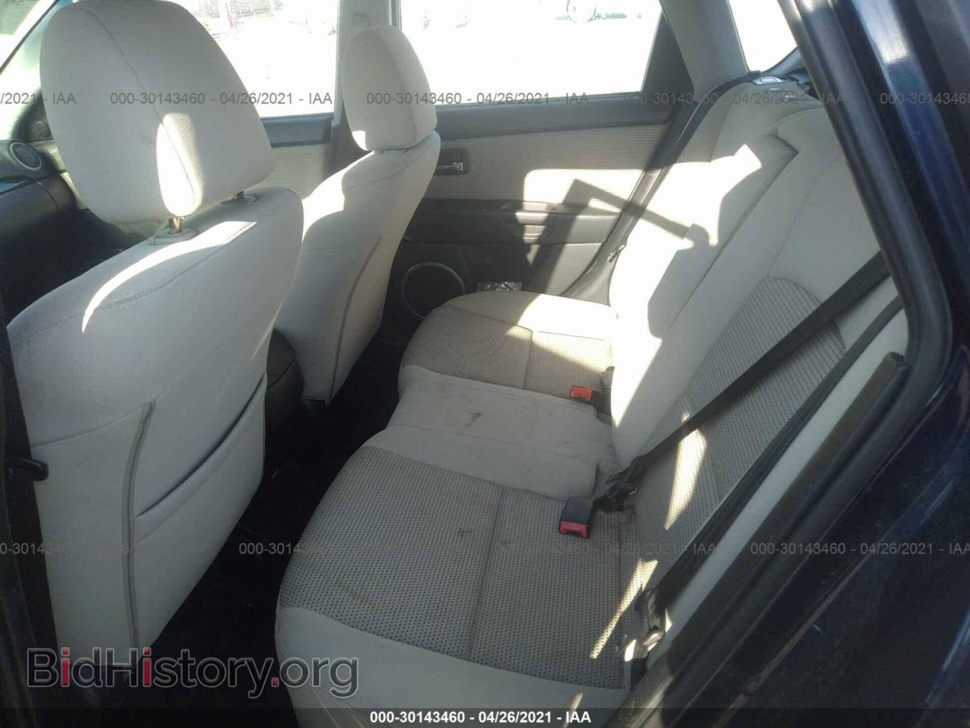 2008 MAZDA MAZDA3 - VIN: JM1BK343881154597 - Фото 8