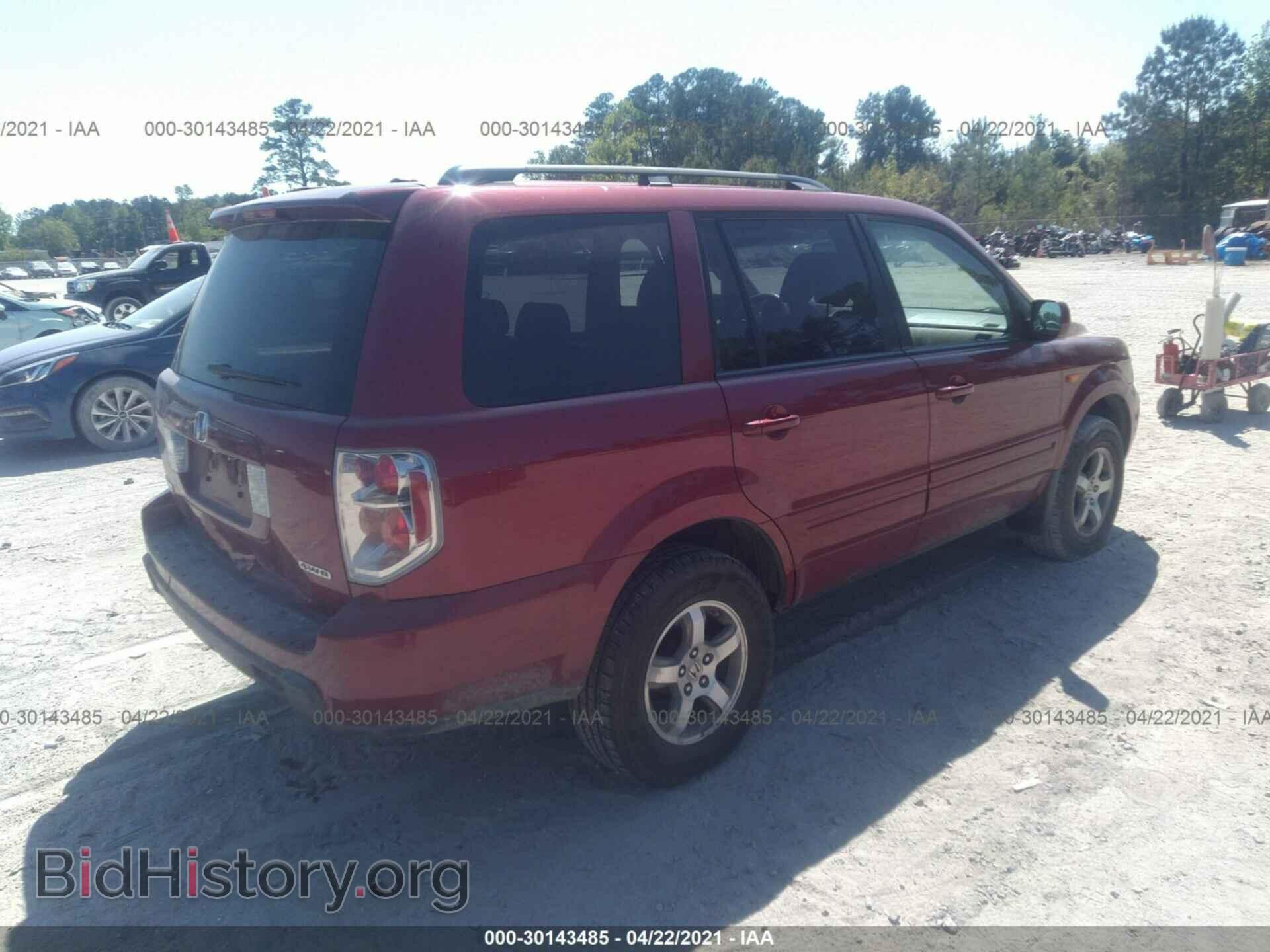 2006 HONDA PILOT - VIN: 5FNYF18526B024687 - Фото 4