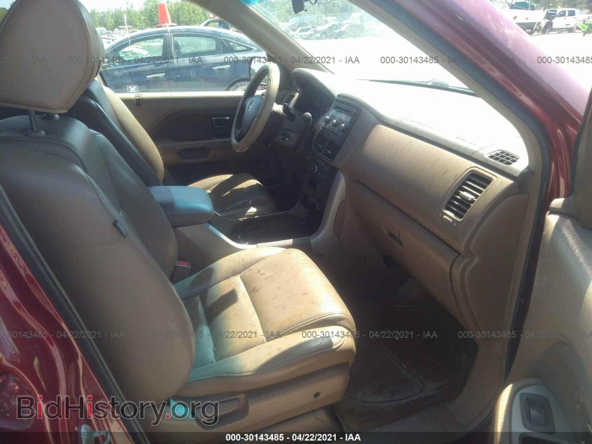 2006 HONDA PILOT - VIN: 5FNYF18526B024687 - Фото 5