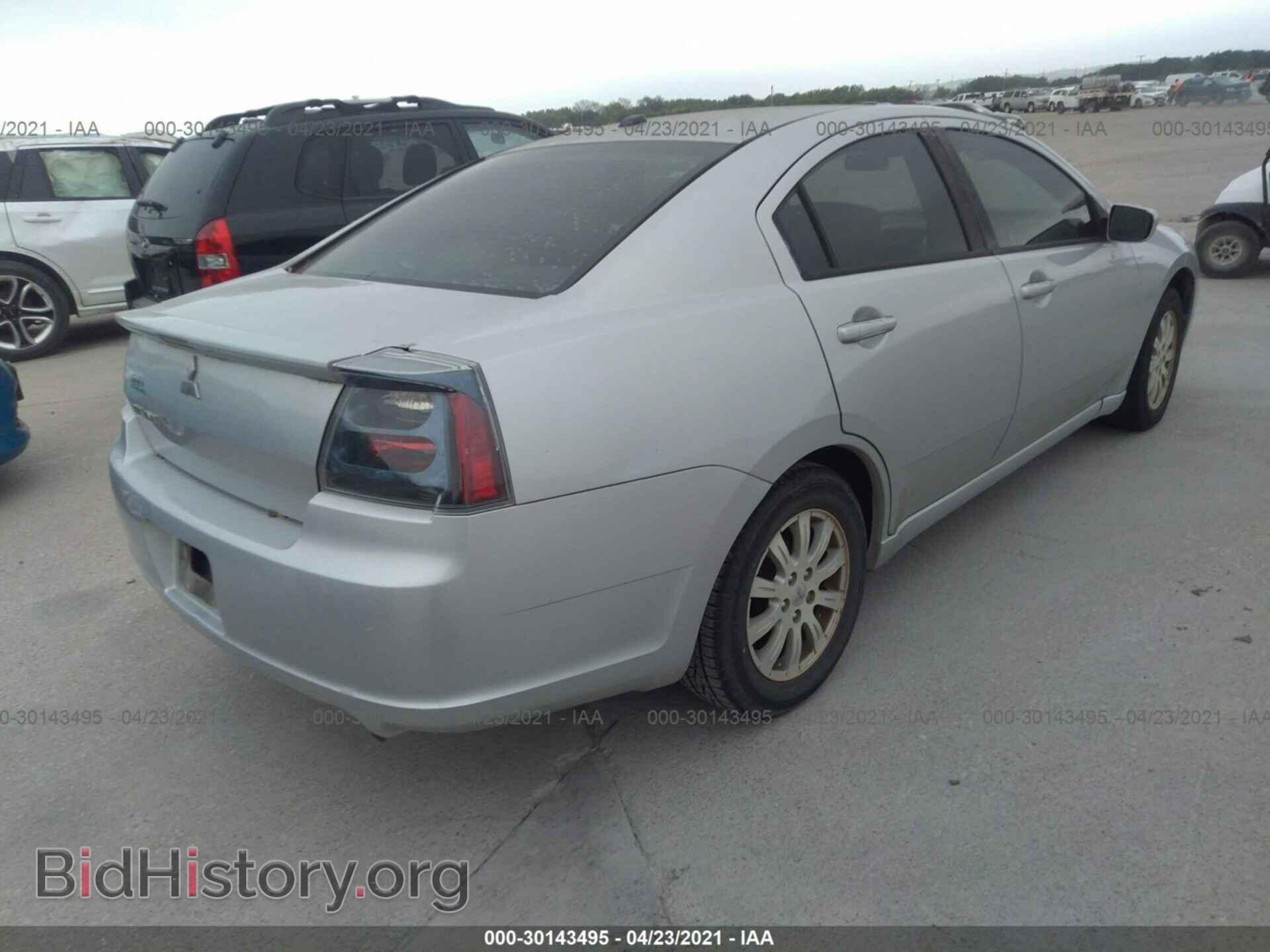 2007 MITSUBISHI GALANT - VIN: 4A3AB56F87E019087 - Фото 3