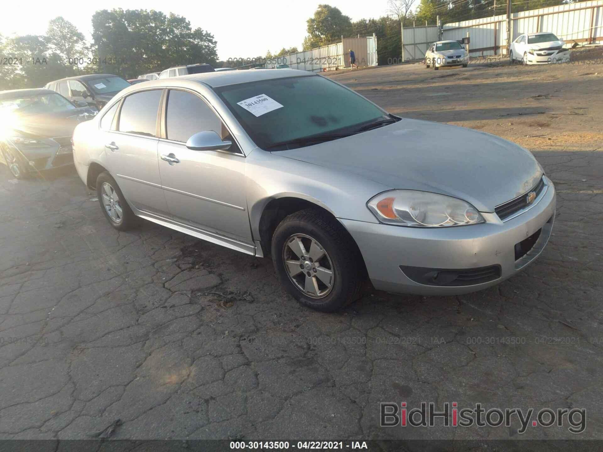 Photo 2G1WG5EK2B1304279 - CHEVROLET IMPALA 2011