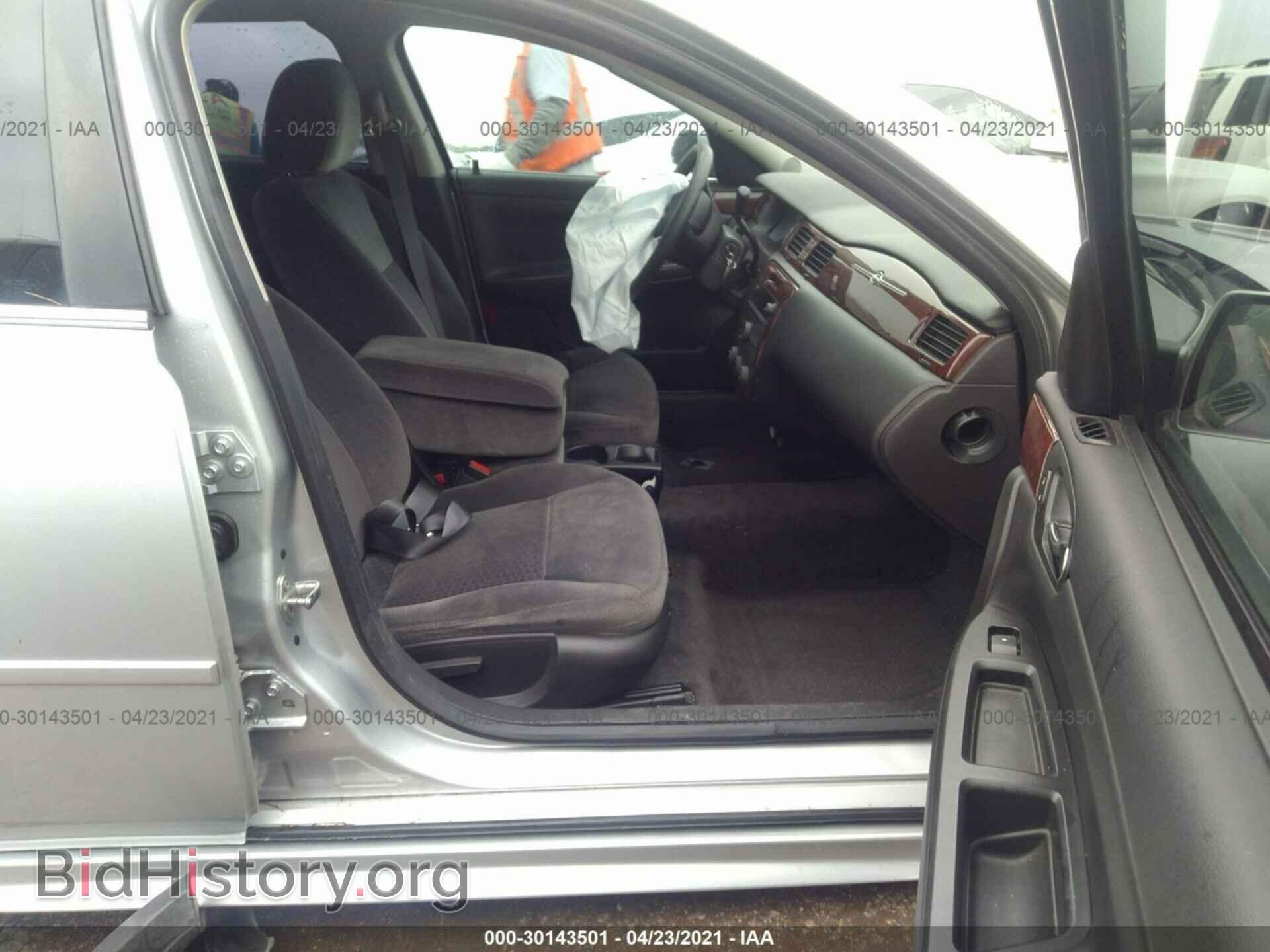 2011 CHEVROLET IMPALA - VIN: 2G1WF5EK4B1312676 - Фото 5