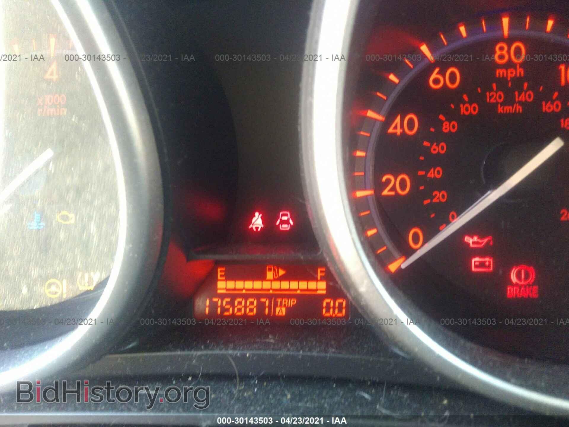 2011 MAZDA MAZDA3 - VIN: JM1BL1K66B1459618 - Фото 7