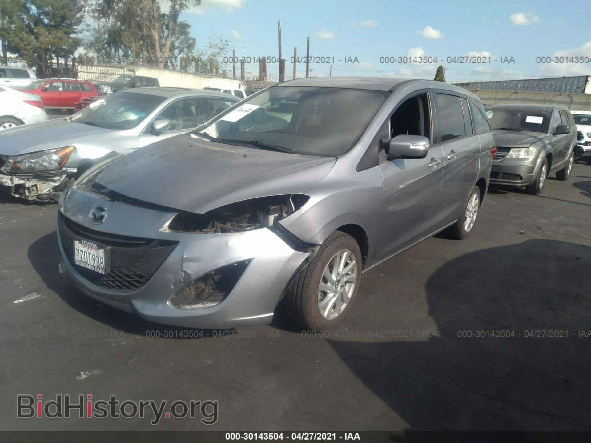 2014 MAZDA MAZDA5 - VIN: JM1CW2BL0E0166430 - Фото 2