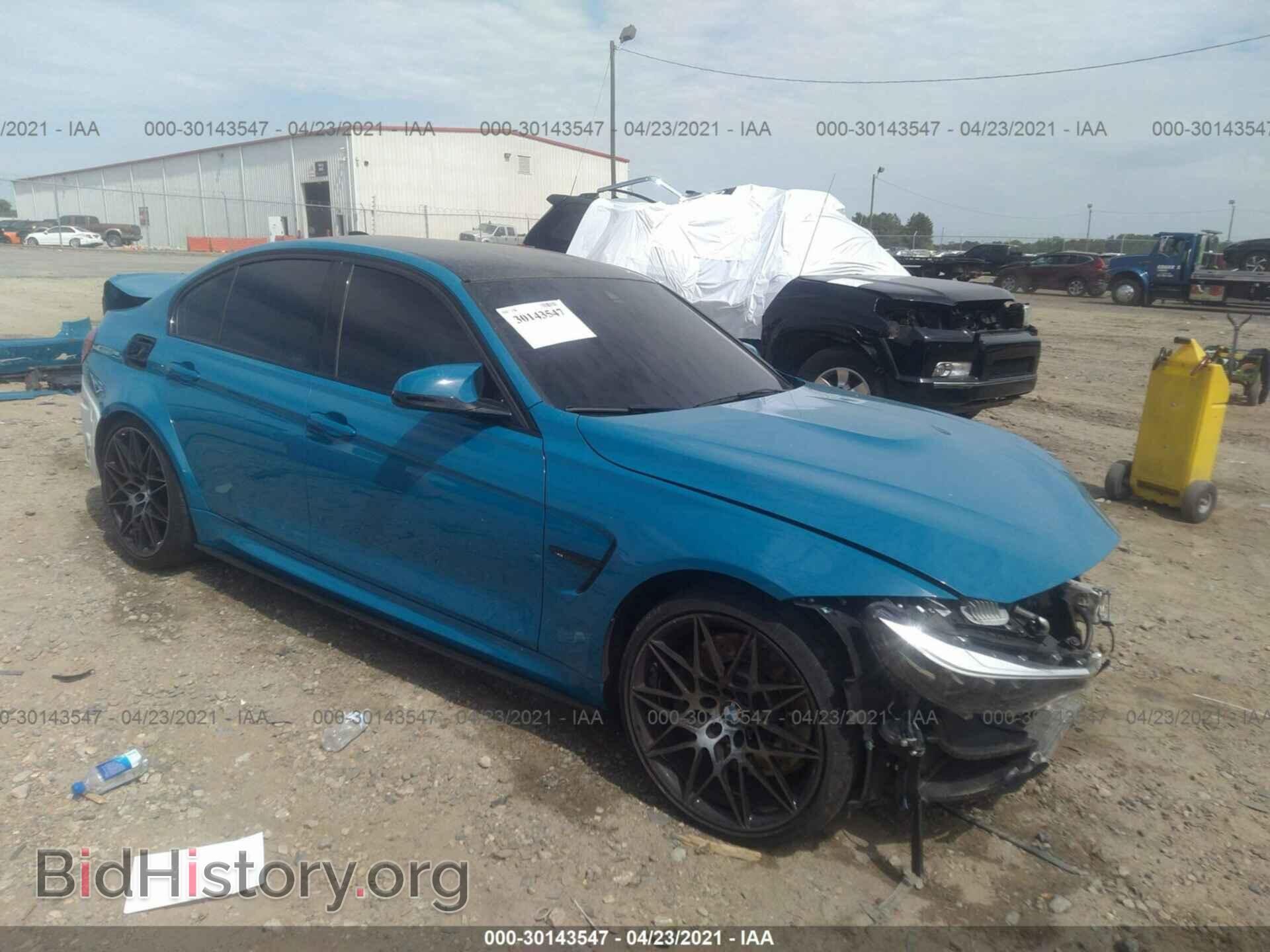 Photo WBS8M9C54J5L00009 - BMW M3 2018