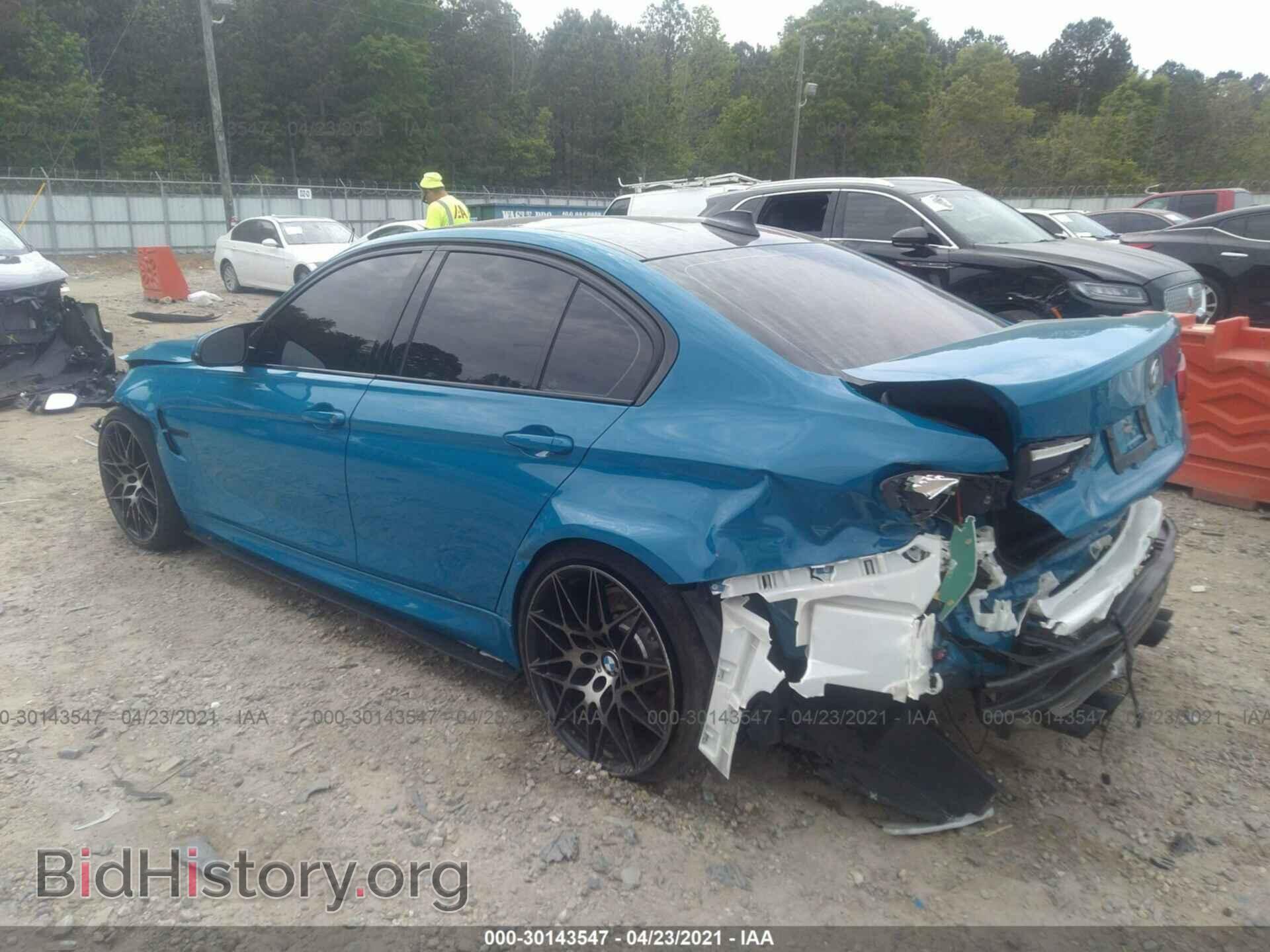 2018 BMW M3 - VIN: WBS8M9C54J5L00009 - Photo 3