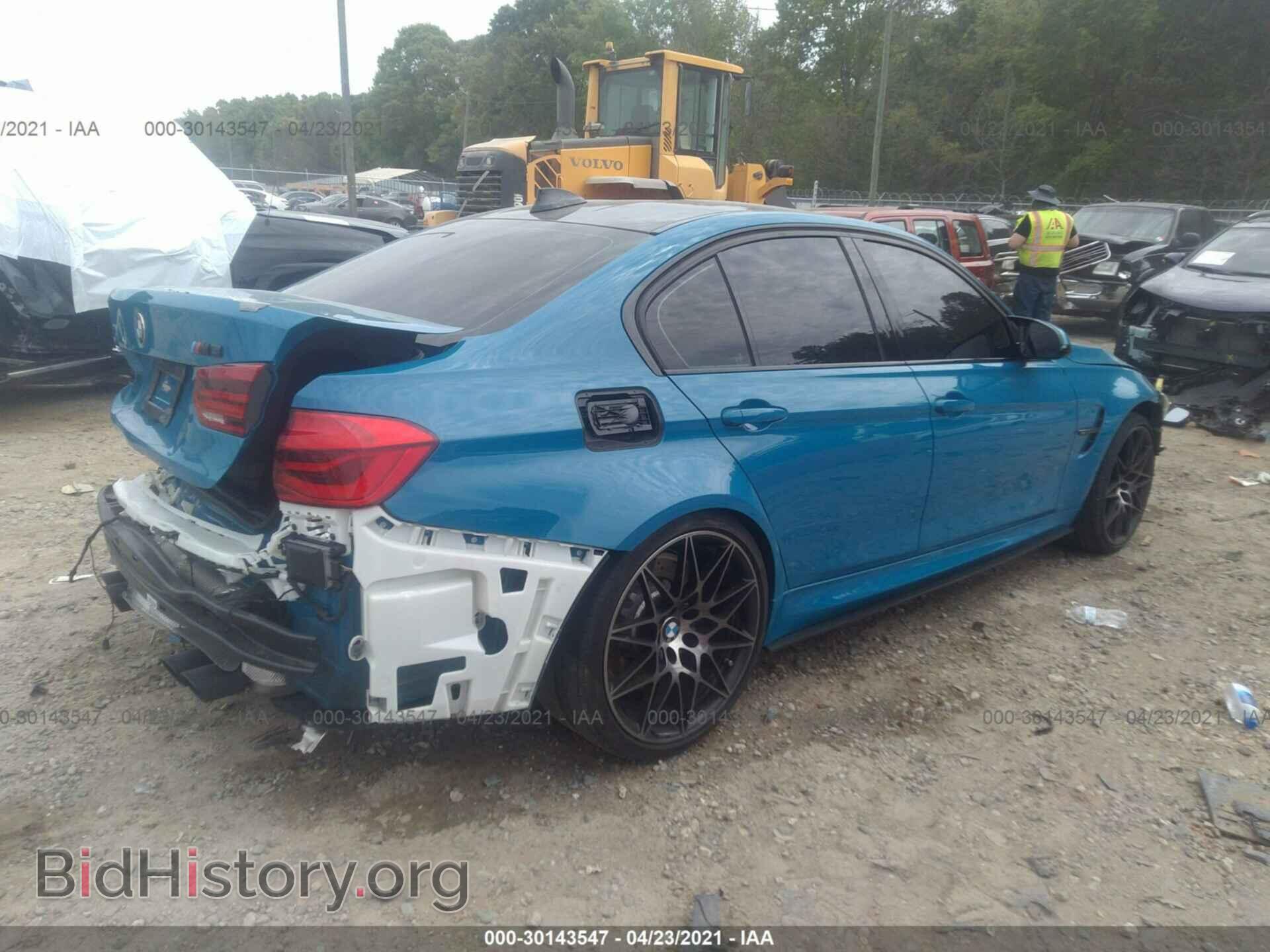 2018 BMW M3 - VIN: WBS8M9C54J5L00009 - Photo 4