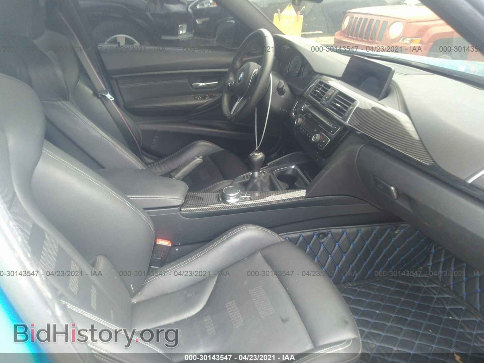 2018 BMW M3 - VIN: WBS8M9C54J5L00009 - Photo 5