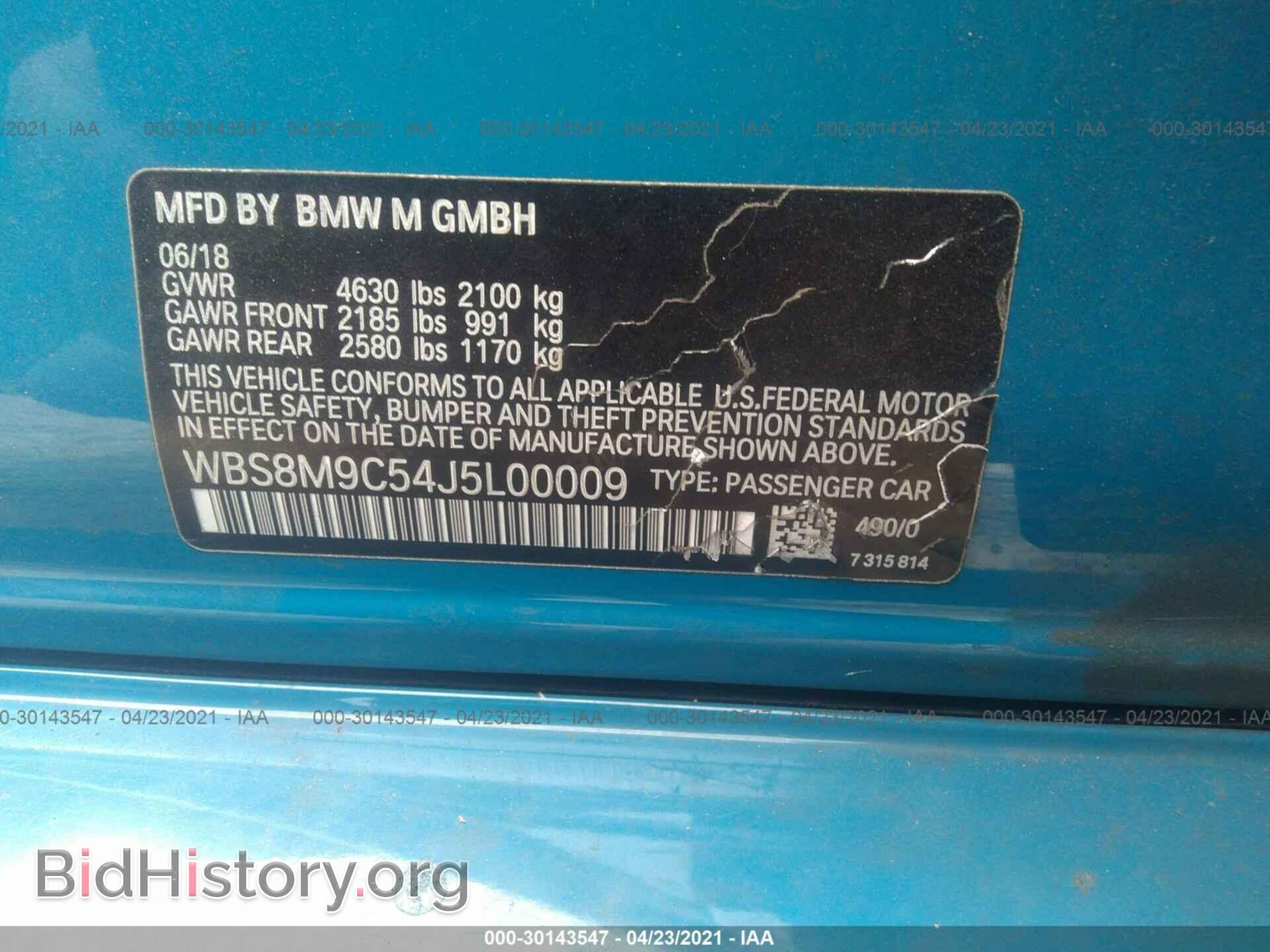 2018 BMW M3 - VIN: WBS8M9C54J5L00009 - Photo 9
