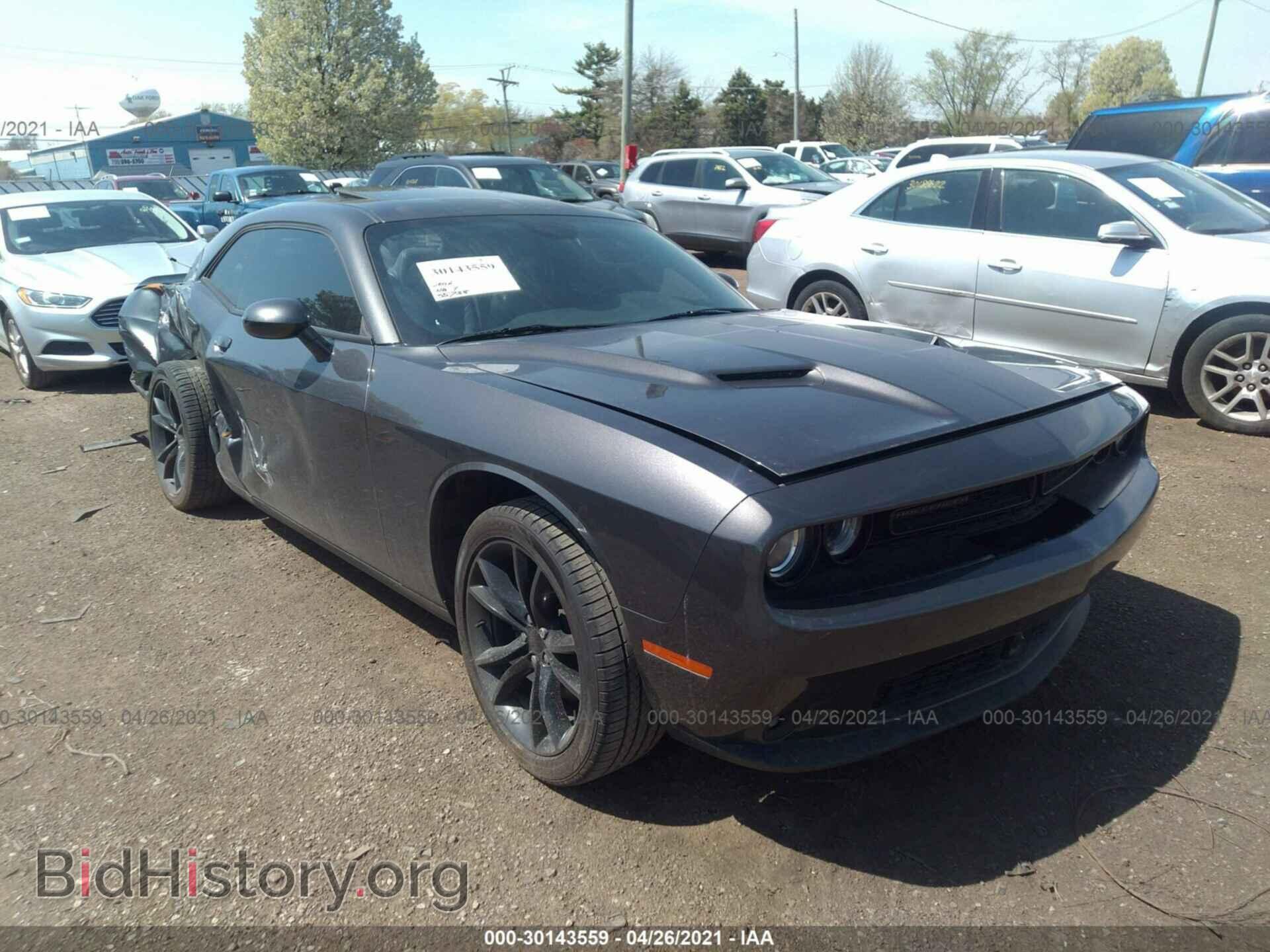 Фотография 2C3CDZAG4GH337900 - DODGE CHALLENGER 2016