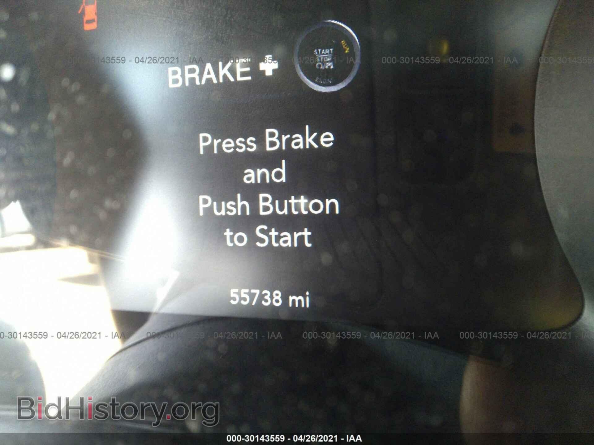 2016 DODGE CHALLENGER - VIN: 2C3CDZAG4GH337900 - Фото 7