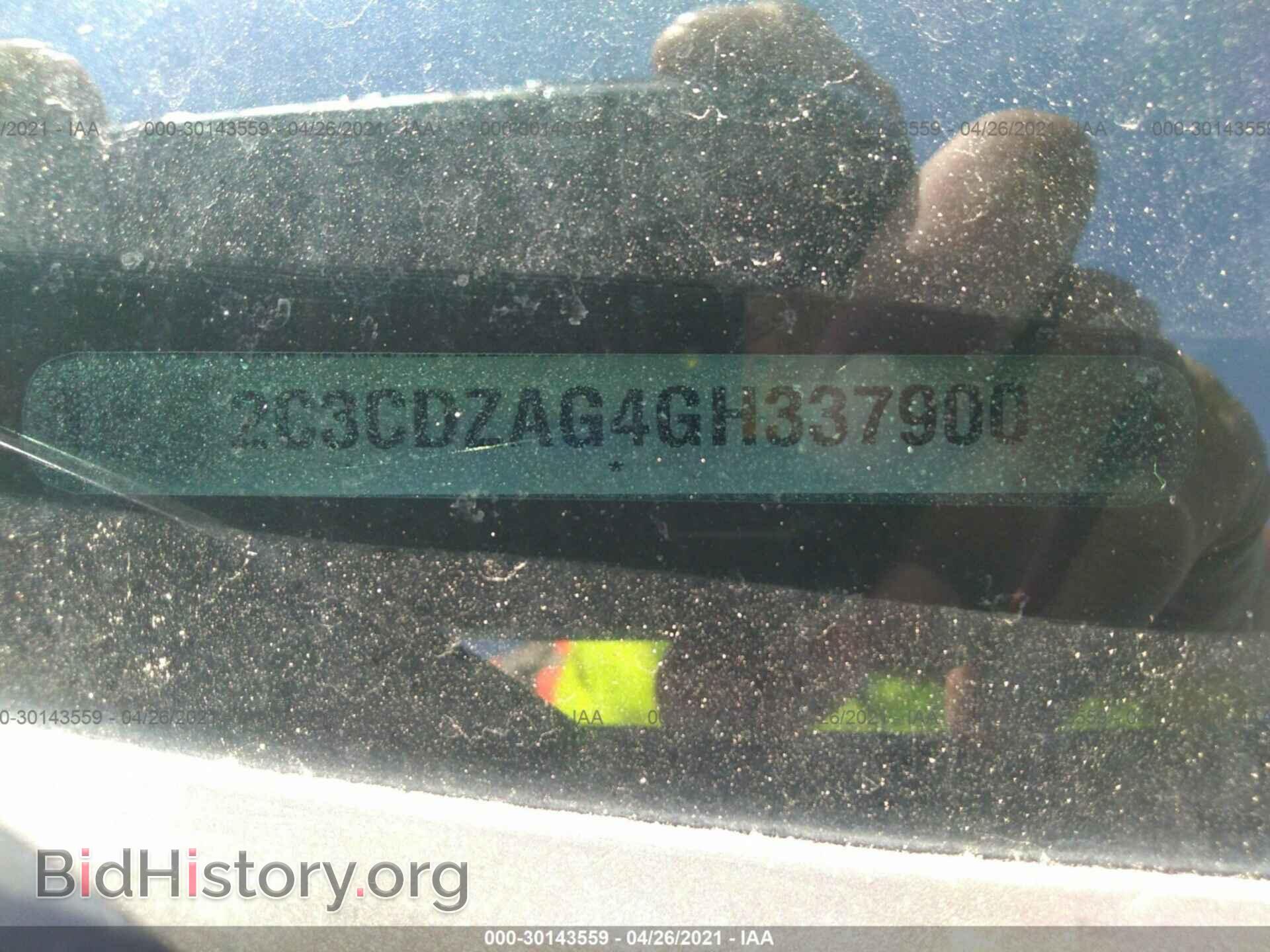 2016 DODGE CHALLENGER - VIN: 2C3CDZAG4GH337900 - Фото 9