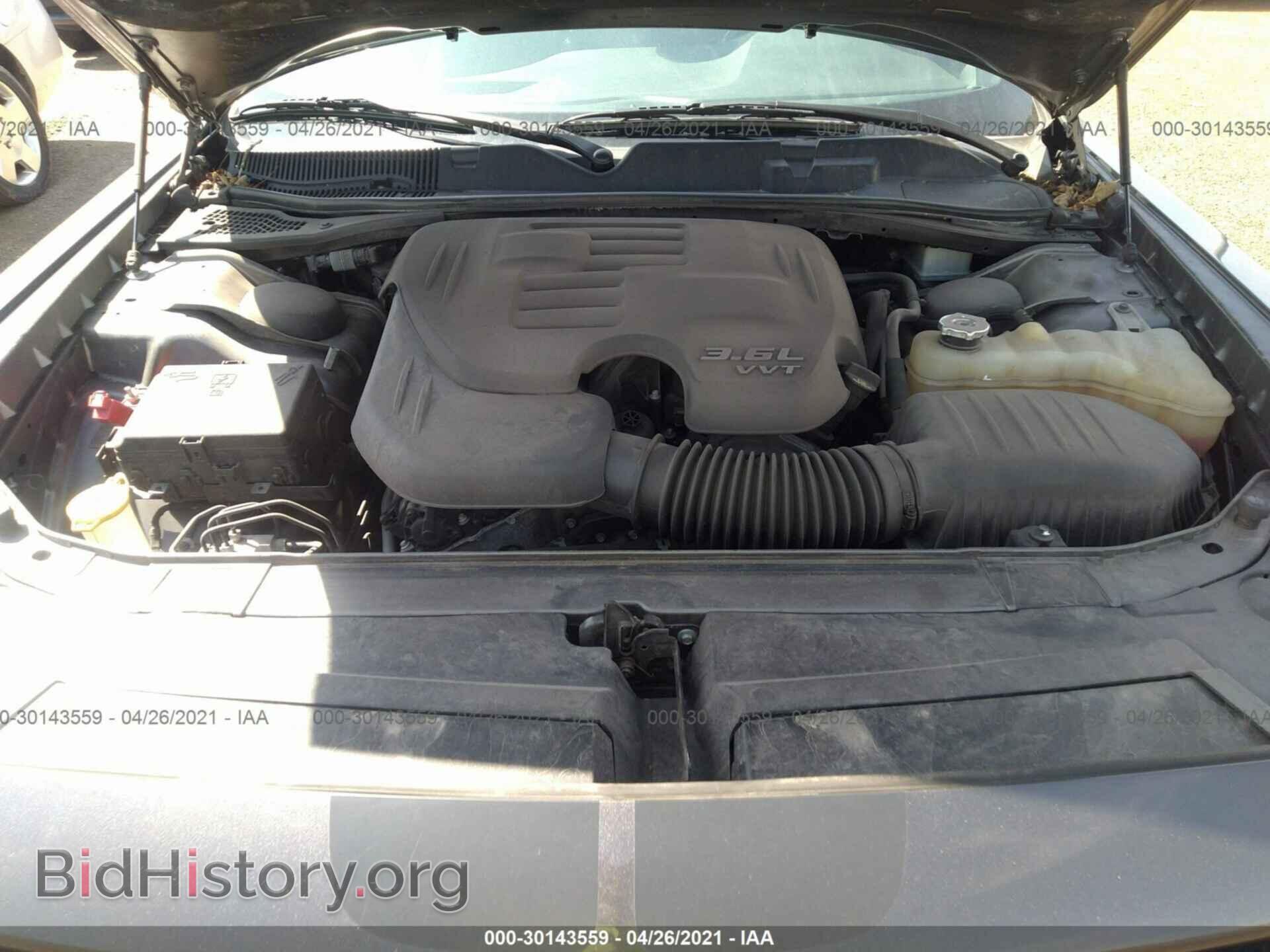 2016 DODGE CHALLENGER - VIN: 2C3CDZAG4GH337900 - Фото 10