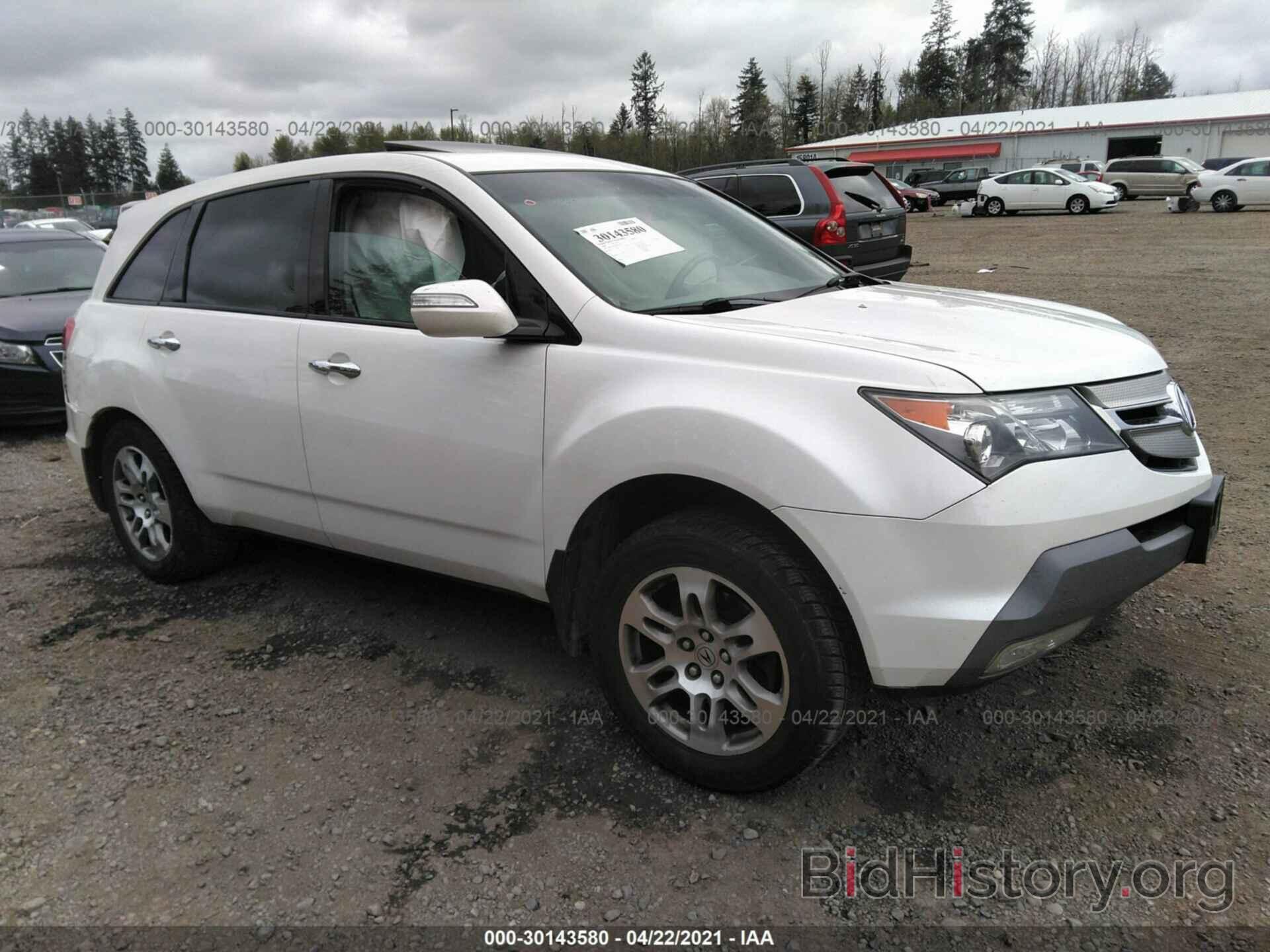 Photo 2HNYD28278H514941 - ACURA MDX 2008