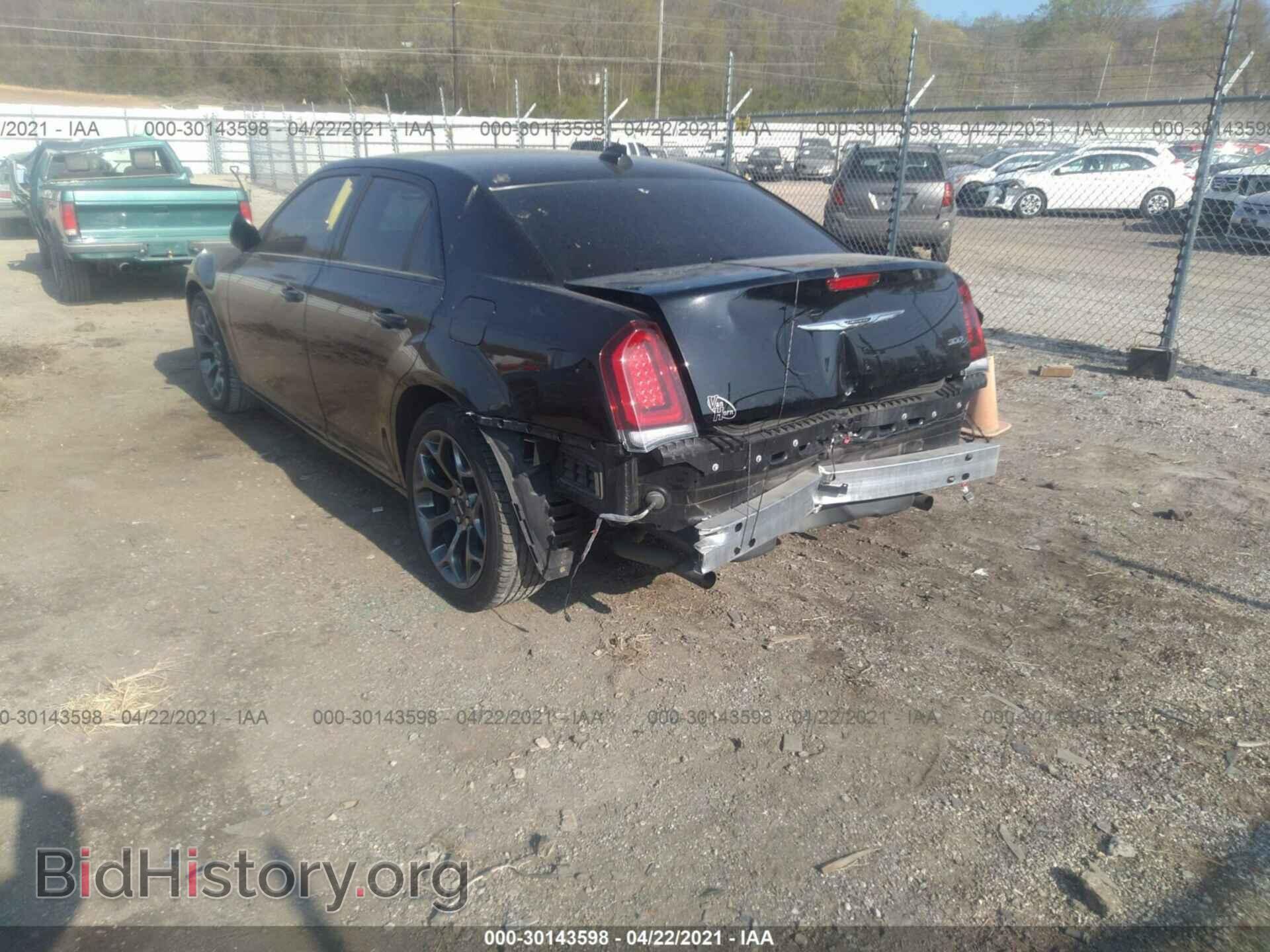 2015 CHRYSLER 300 - VIN: 2C3CCABG2FH743210 - Фото 3