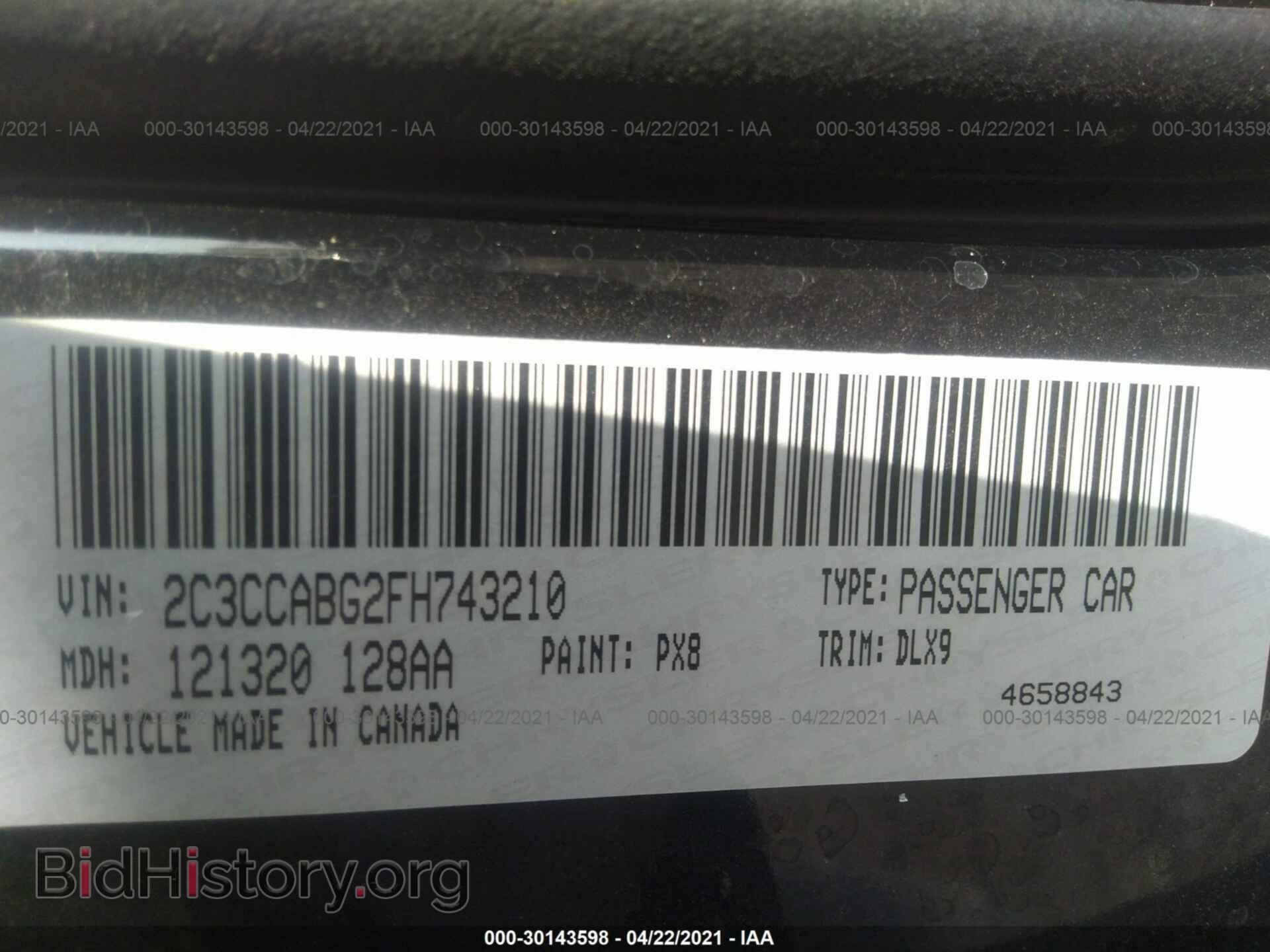 2015 CHRYSLER 300 - VIN: 2C3CCABG2FH743210 - Фото 9