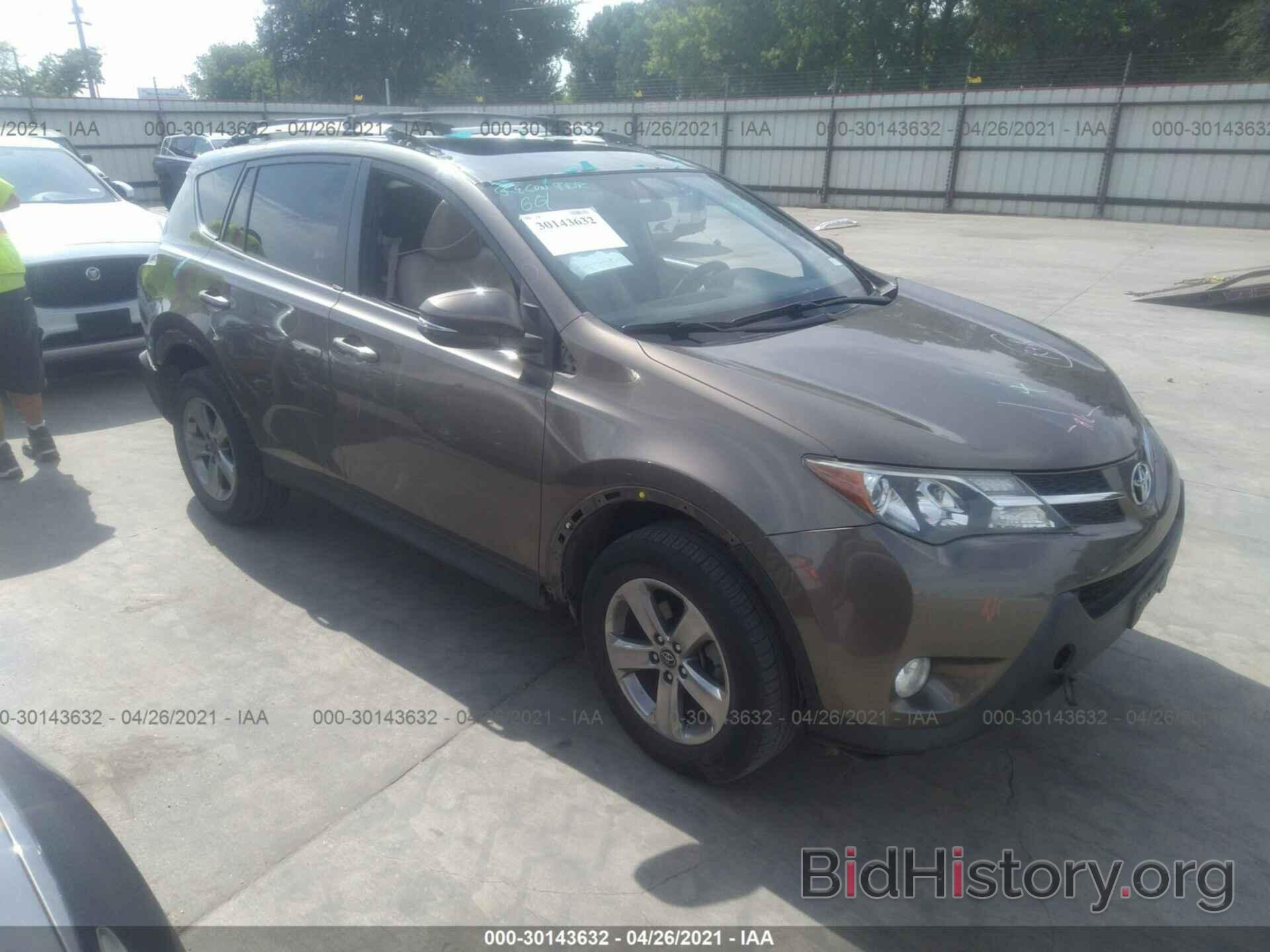 Photo JTMWFREV7FD064202 - TOYOTA RAV4 2015