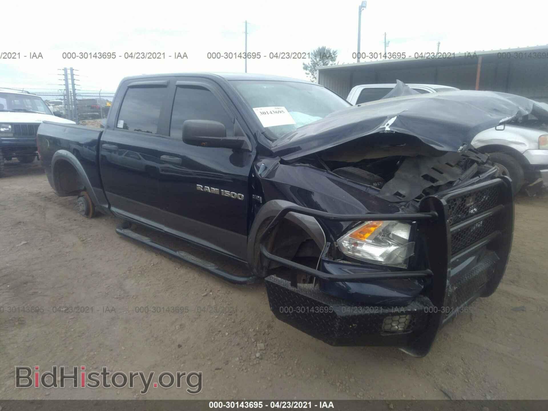 Photo 1C6RD7LT3CS202972 - RAM 1500 2012