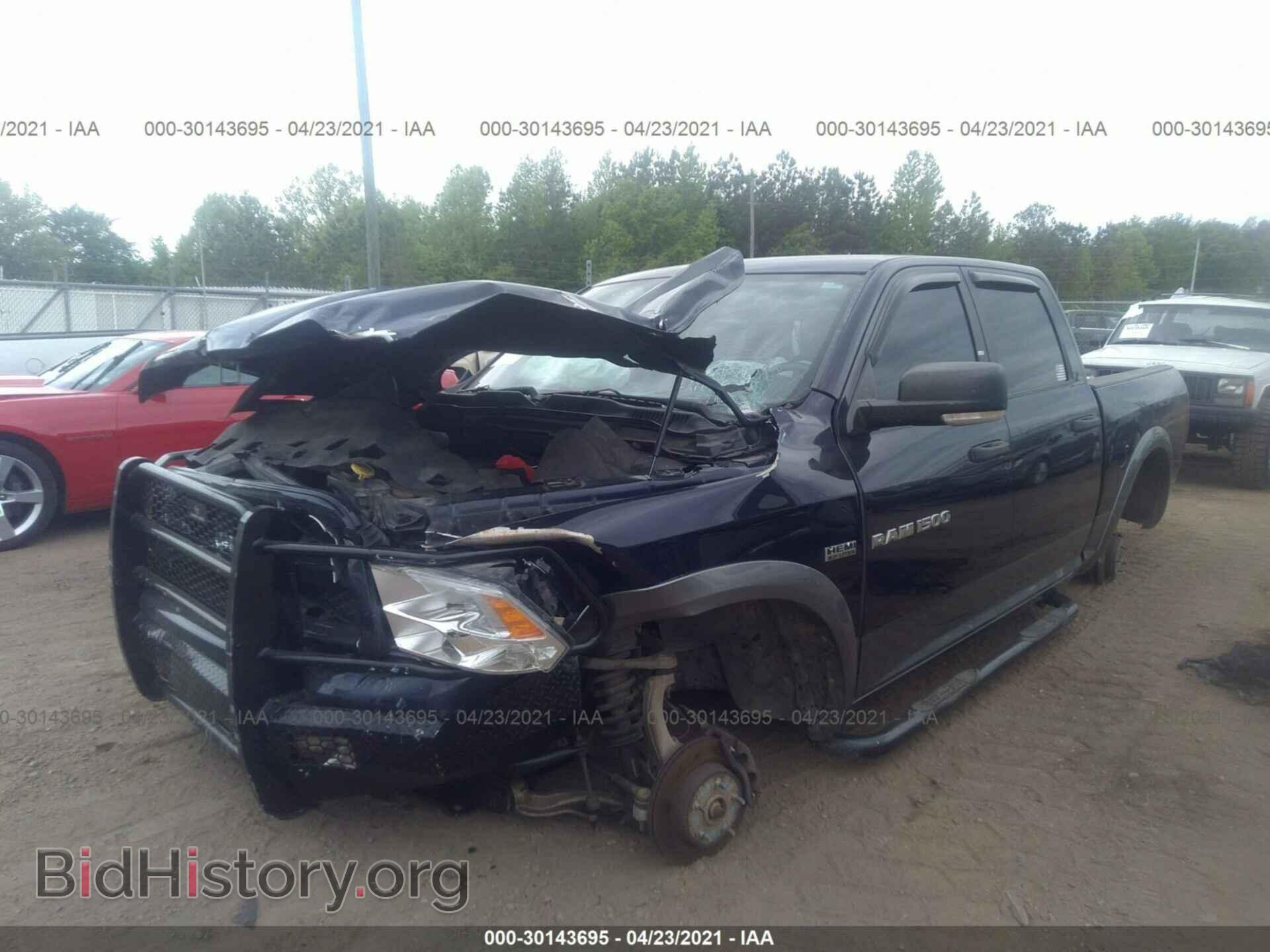2012 RAM 1500 - VIN: 1C6RD7LT3CS202972 - Фото 2