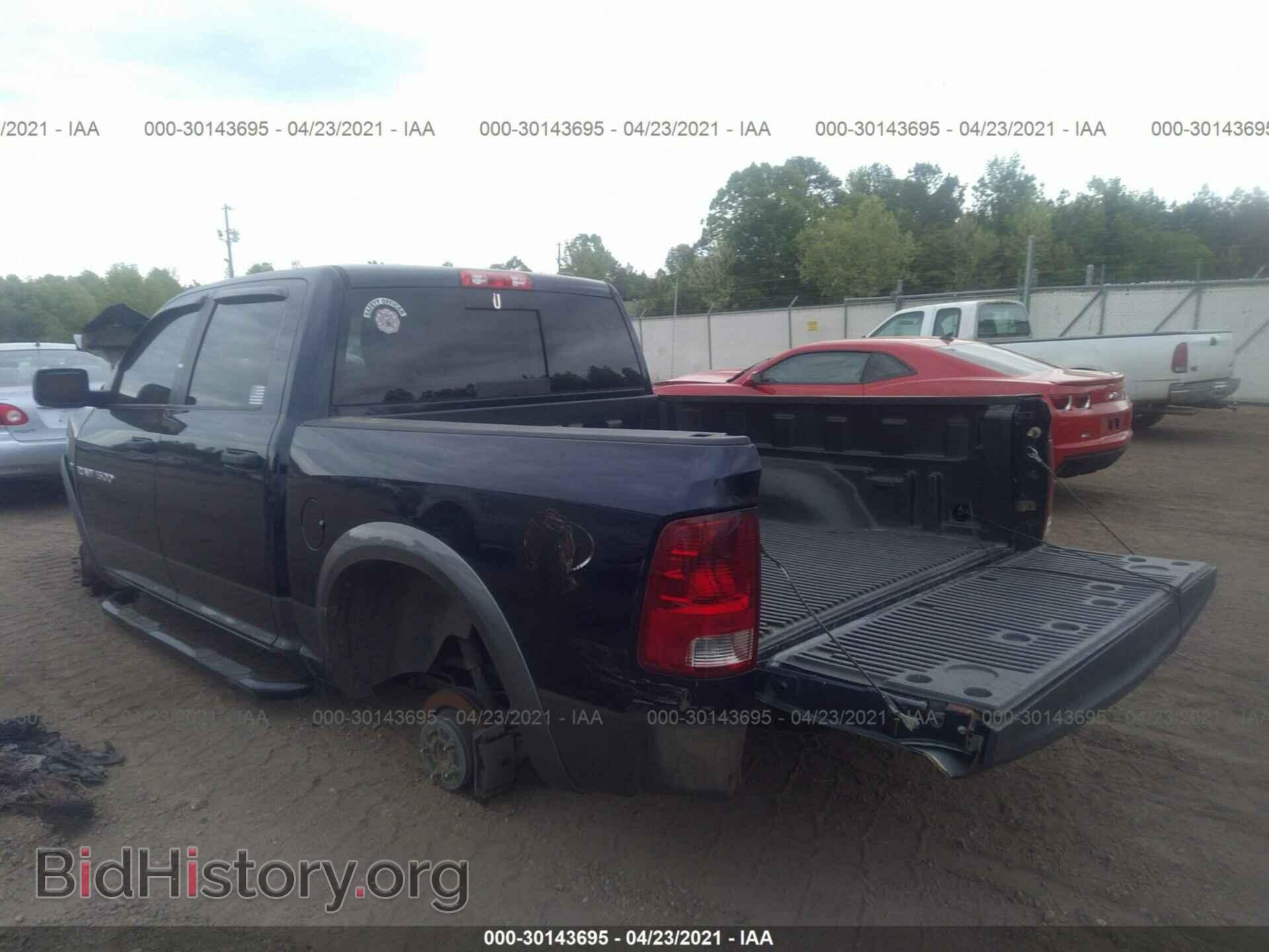 2012 RAM 1500 - VIN: 1C6RD7LT3CS202972 - Фото 3