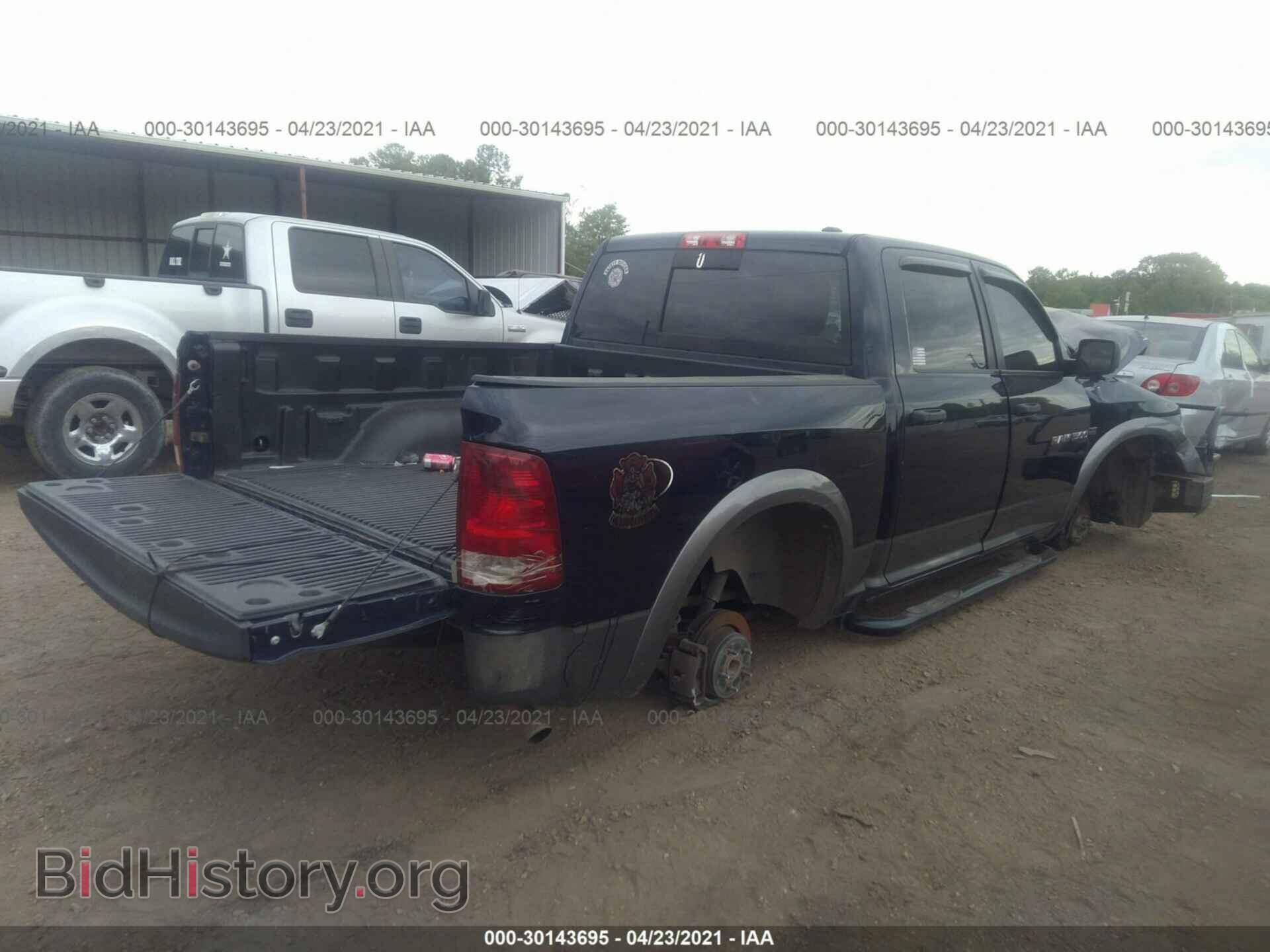 2012 RAM 1500 - VIN: 1C6RD7LT3CS202972 - Фото 4
