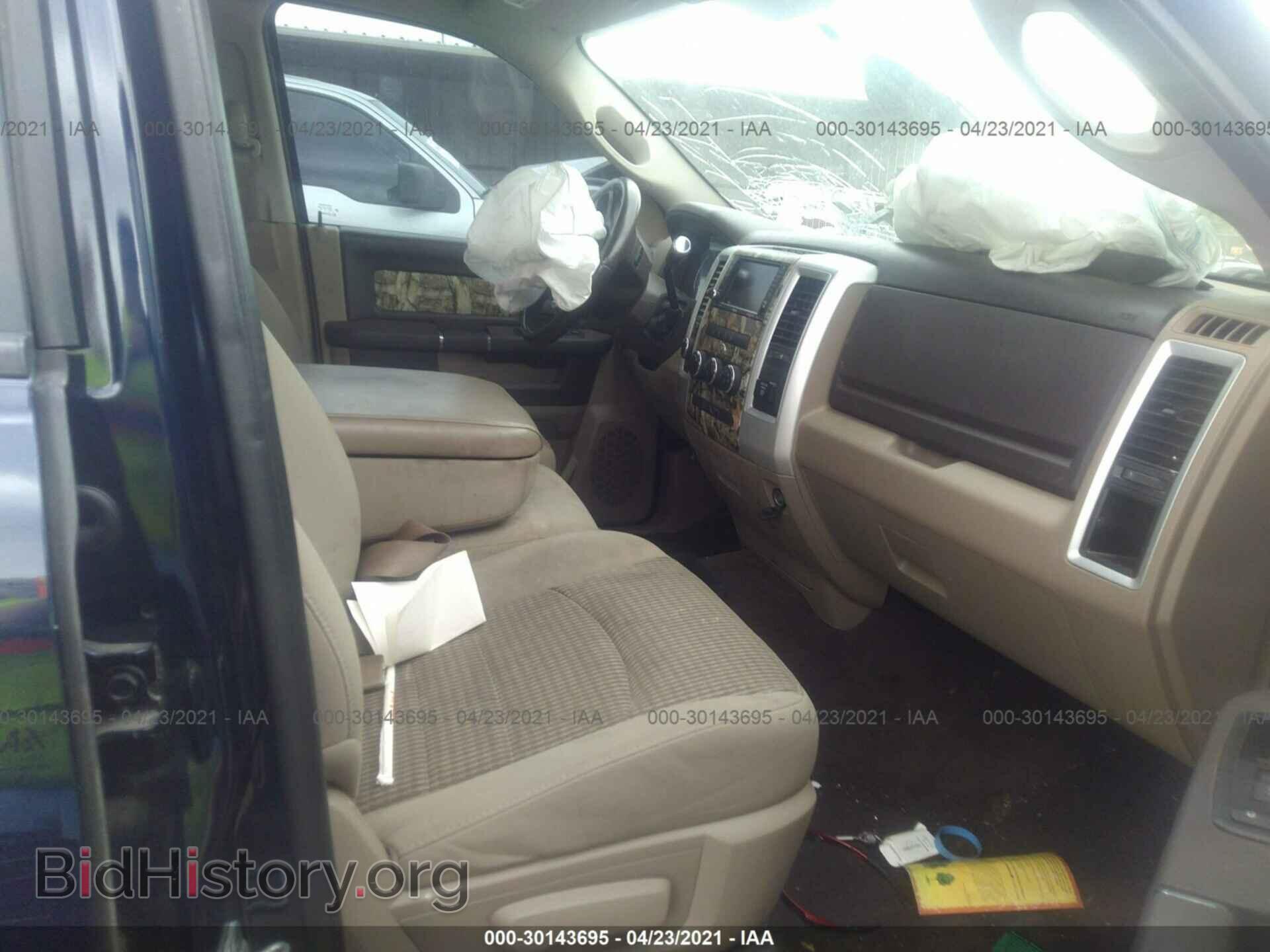 2012 RAM 1500 - VIN: 1C6RD7LT3CS202972 - Фото 5