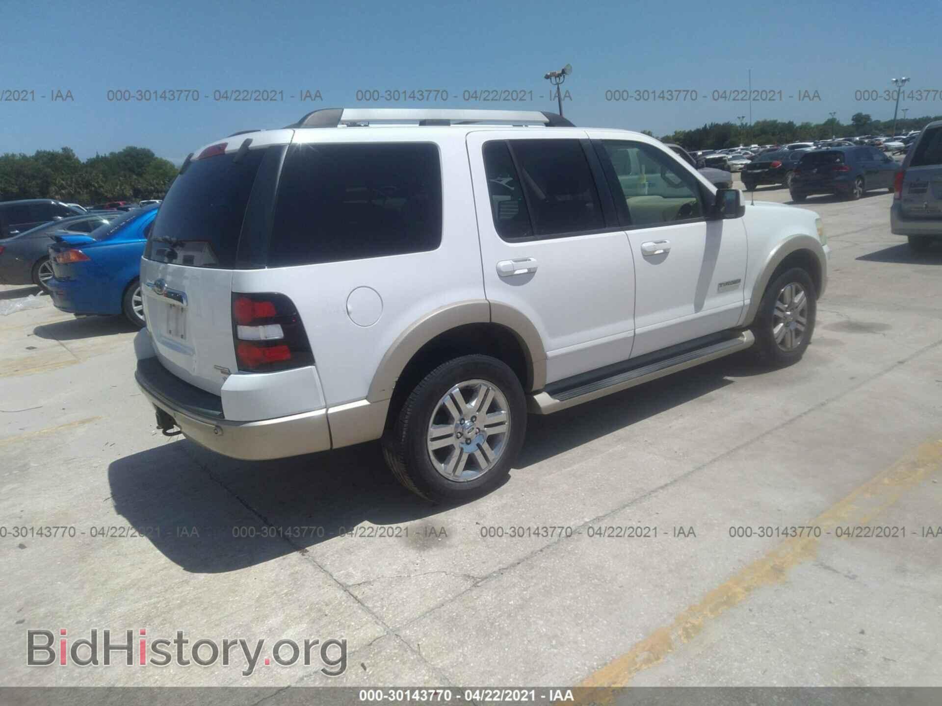 2006 FORD EXPLORER - VIN: 1FMEU74896UA87798 - Фото 4