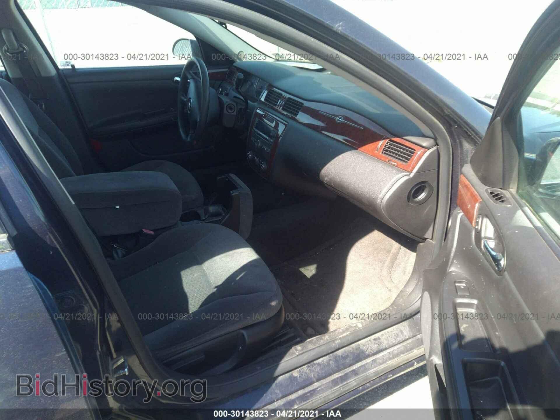 2007 CHEVROLET IMPALA - VIN: 2G1WT58N179304817 - Фото 5