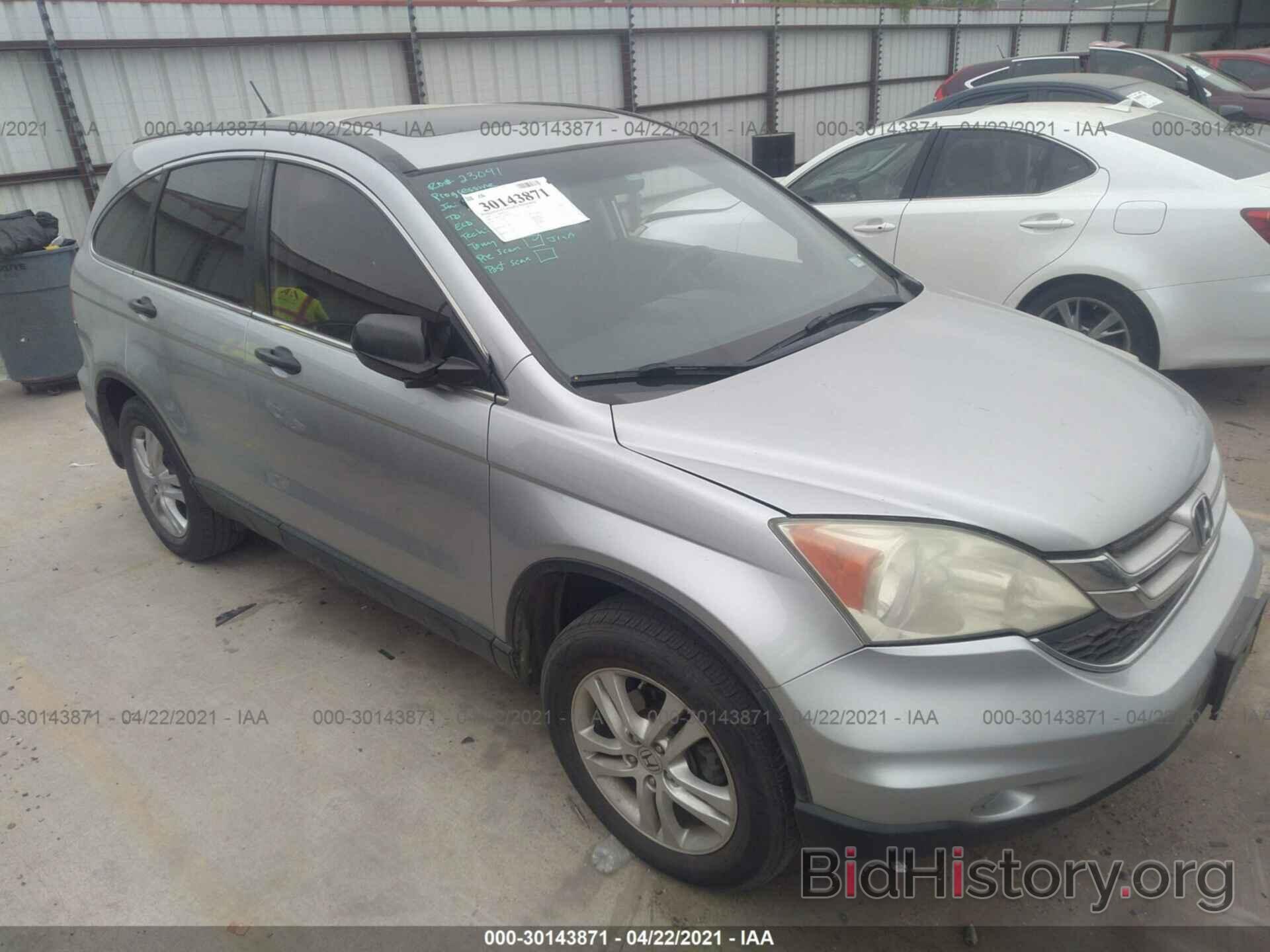 Photo 3CZRE3H57AG700261 - HONDA CR-V 2010