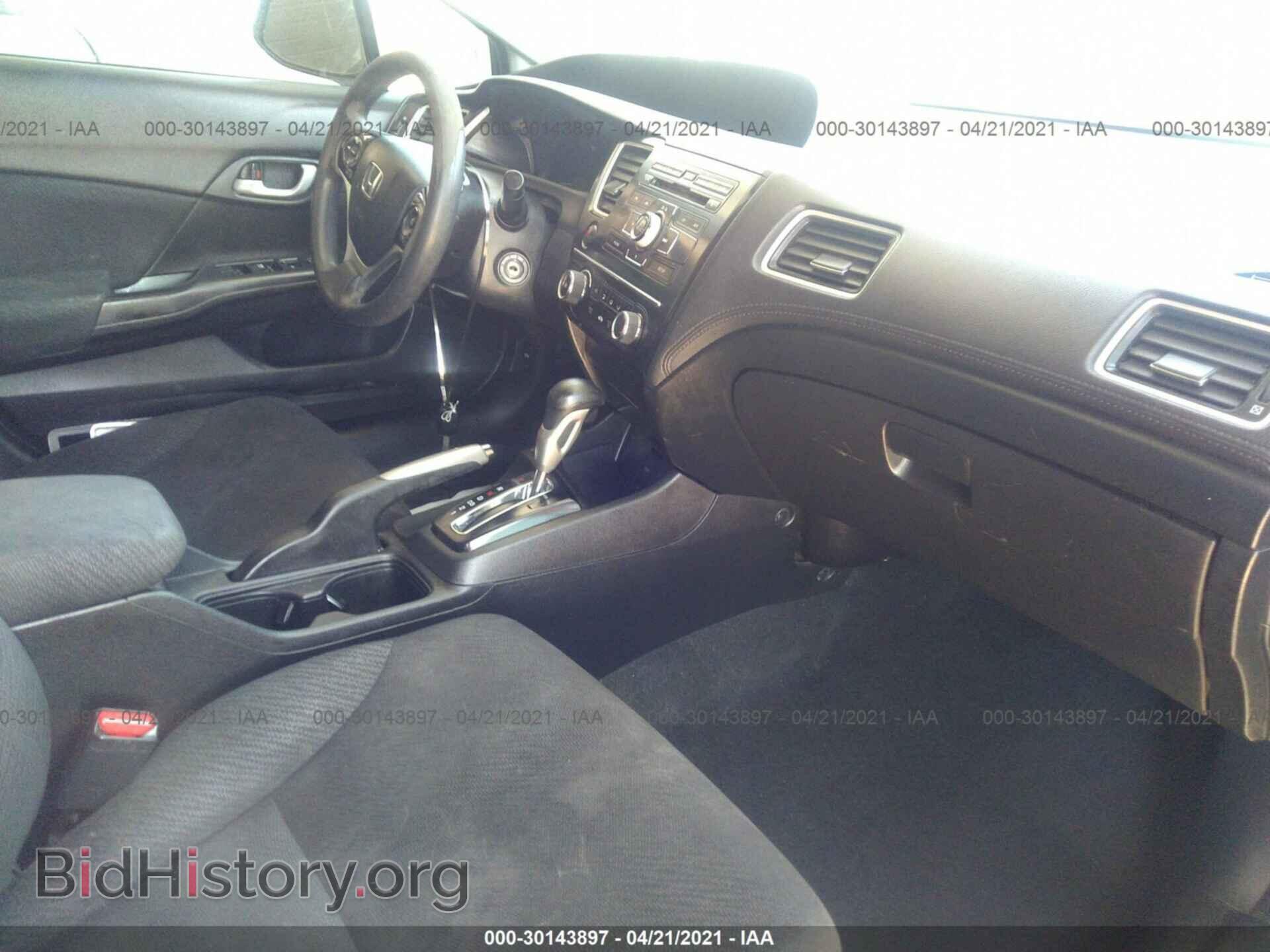 2013 HONDA CIVIC SDN - VIN: 2HGFB2F55DH302129 - Фото 5