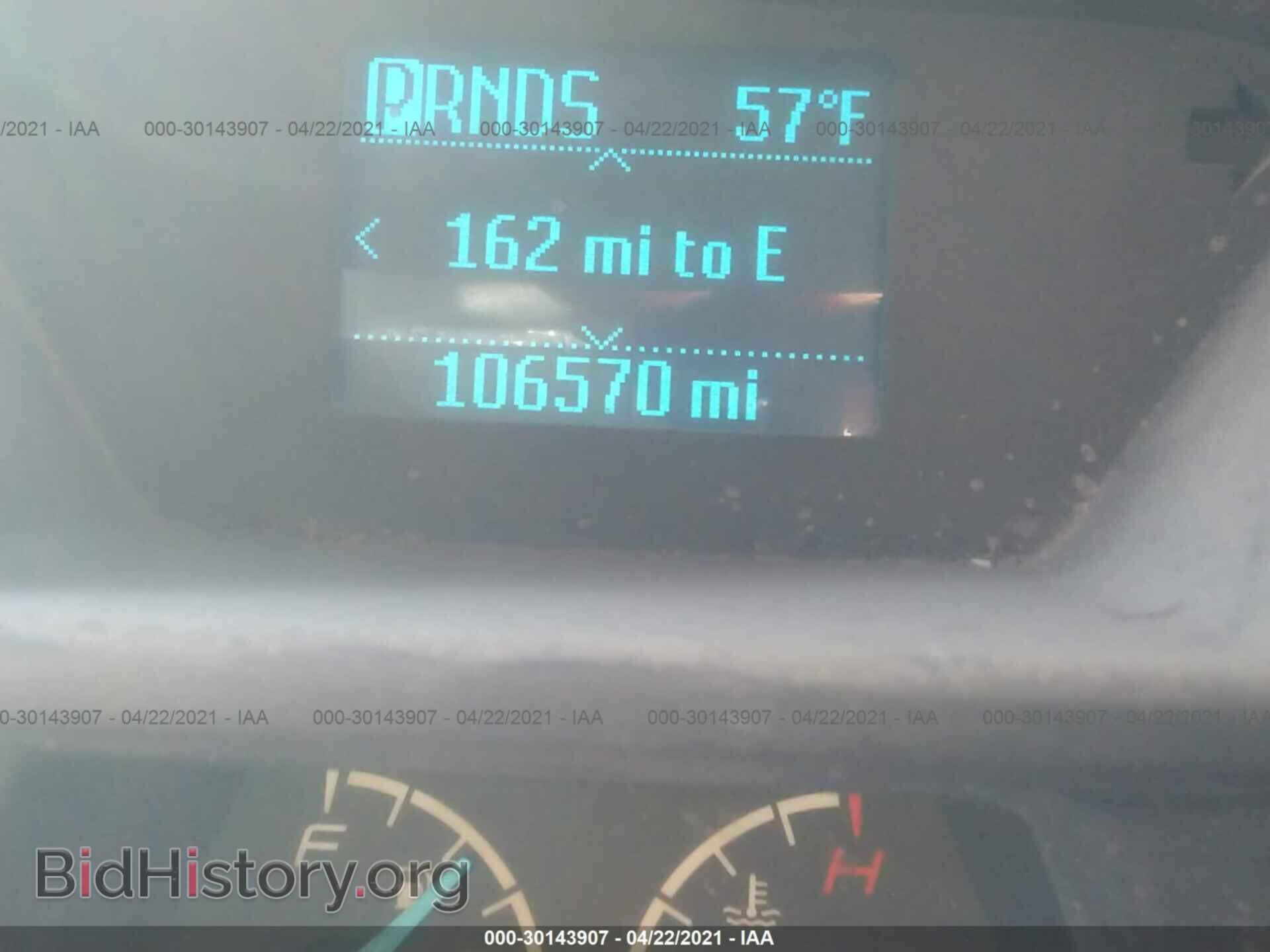 2015 FORD TRANSIT CONNECT - VIN: NM0LS7EX3F1181438 - Фото 7