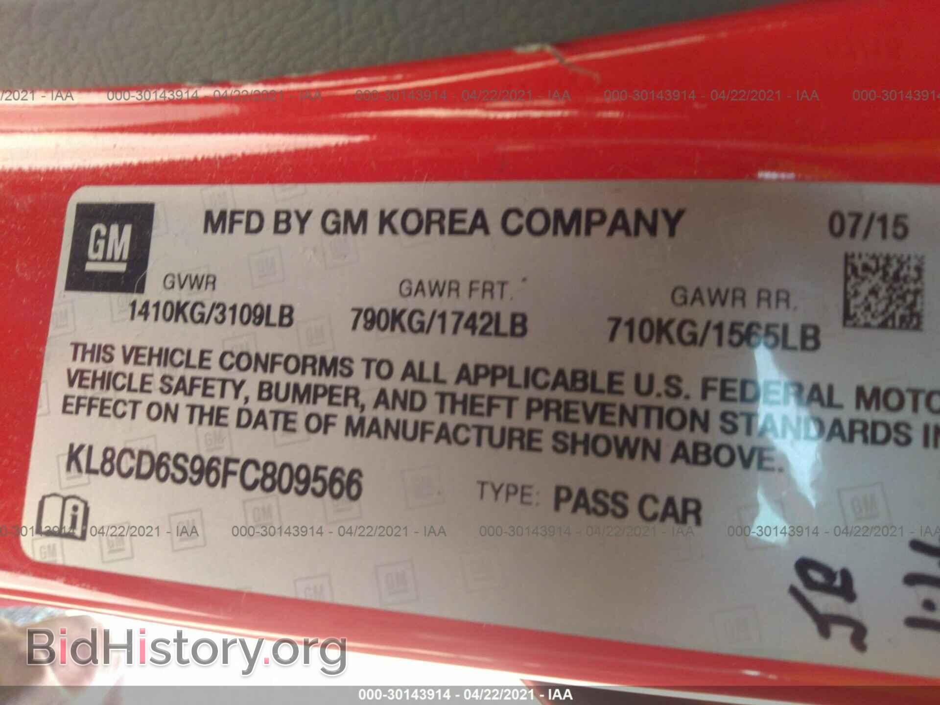 2015 CHEVROLET SPARK - VIN: KL8CD6S96FC809566 - Фото 9