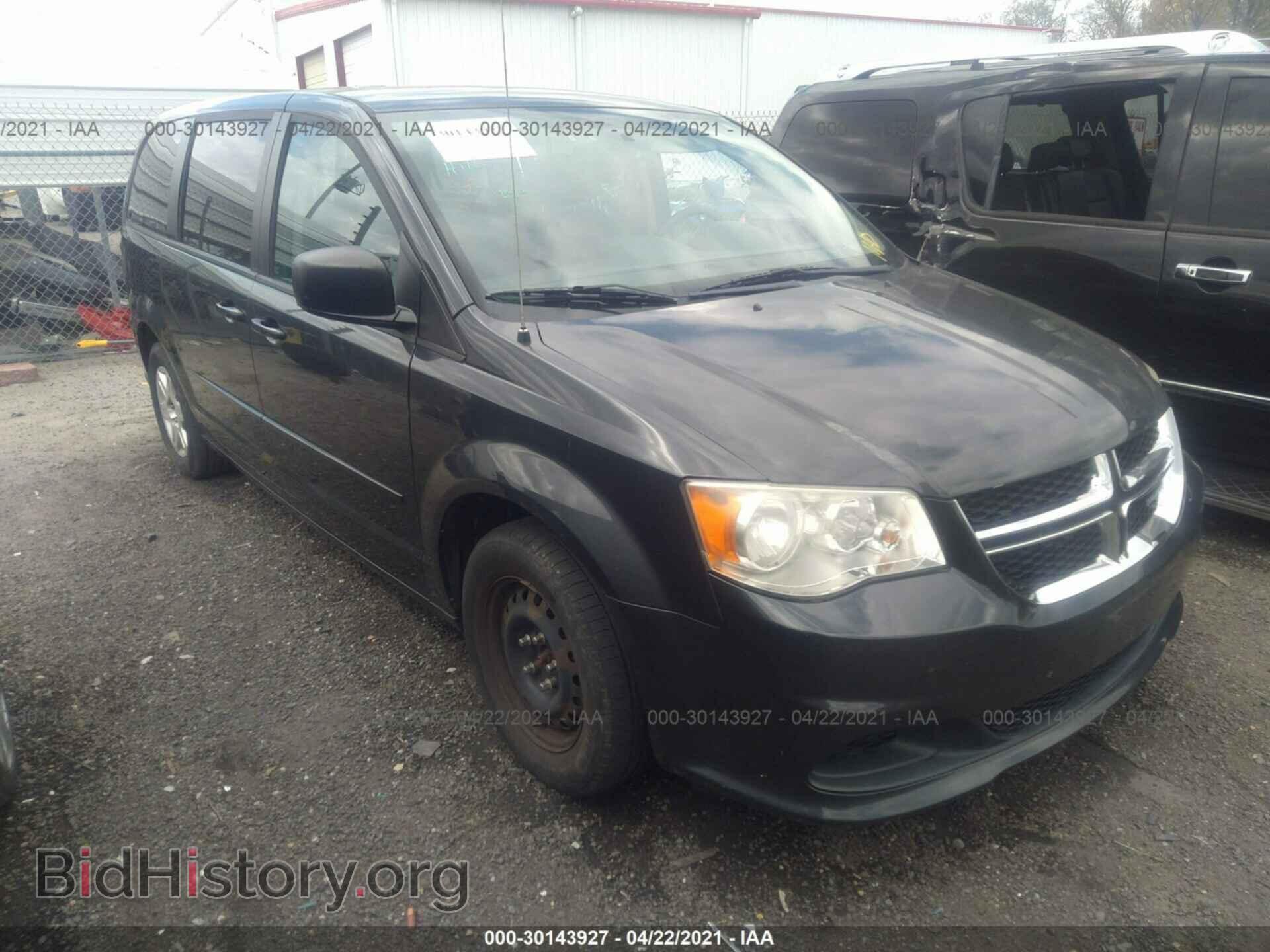 Фотография 2C4RDGBG6CR139350 - DODGE GRAND CARAVAN 2012