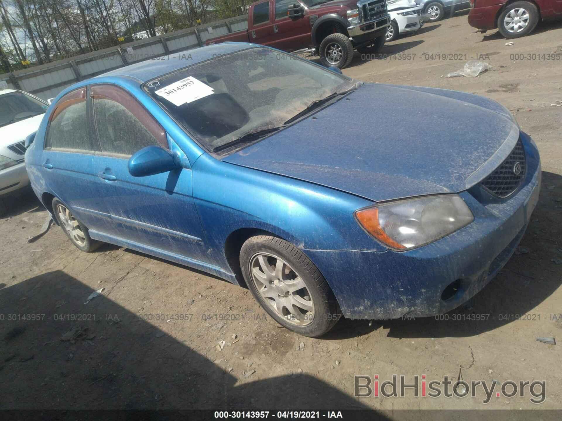 Photo KNAFE121965269551 - KIA SPECTRA 2006