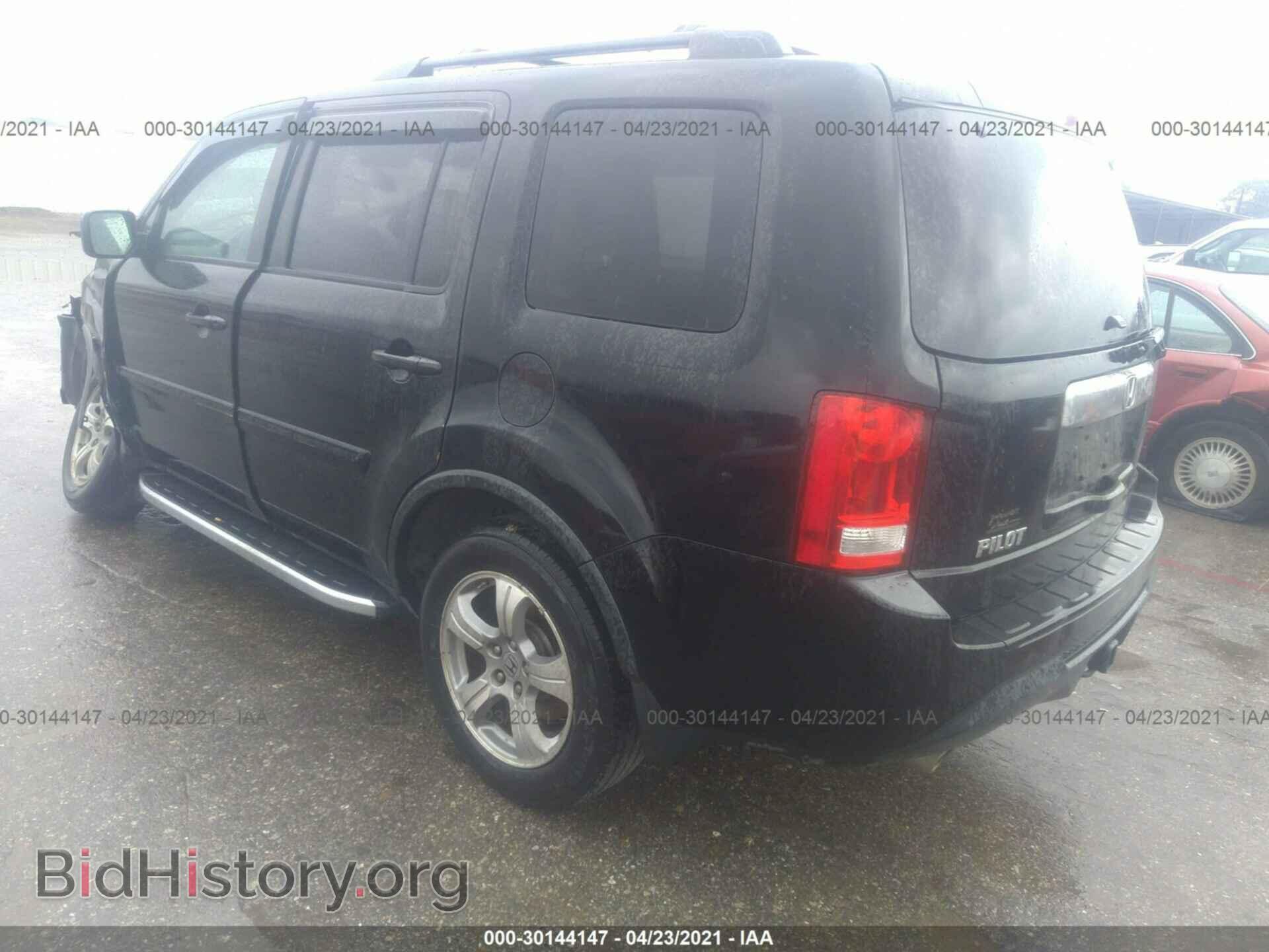 2013 HONDA PILOT - VIN: 5FNYF3H57DB033541 - Фото 3