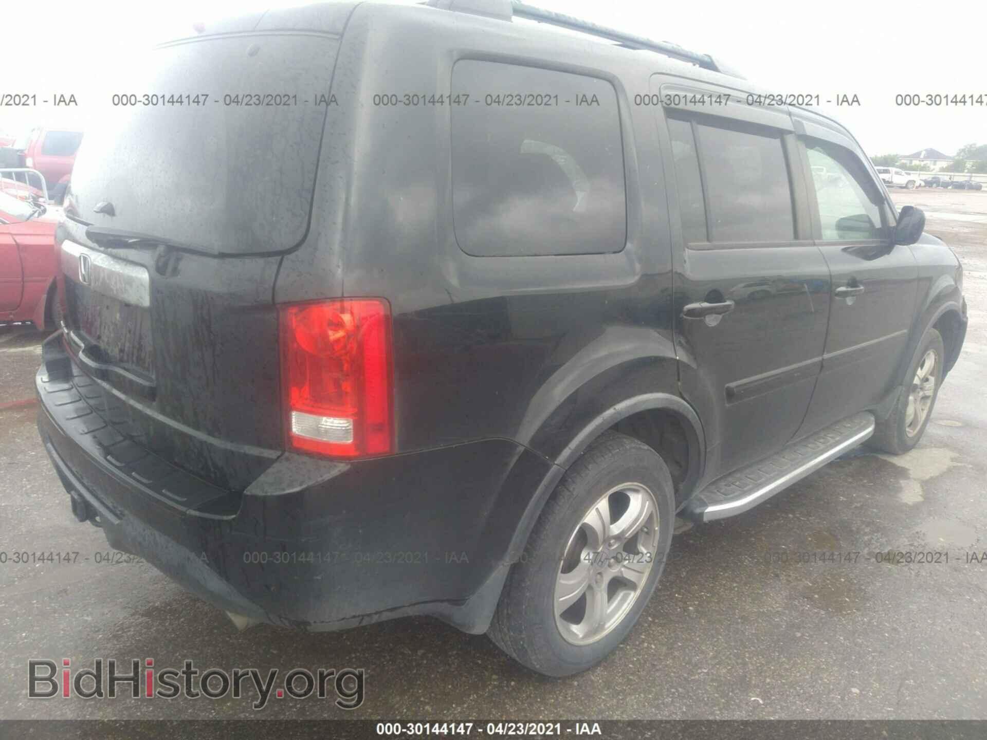 2013 HONDA PILOT - VIN: 5FNYF3H57DB033541 - Фото 4