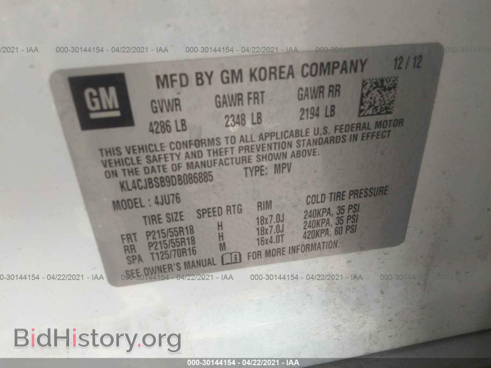 2013 BUICK ENCORE - VIN: KL4CJBSB9DB086885 - Photo 9