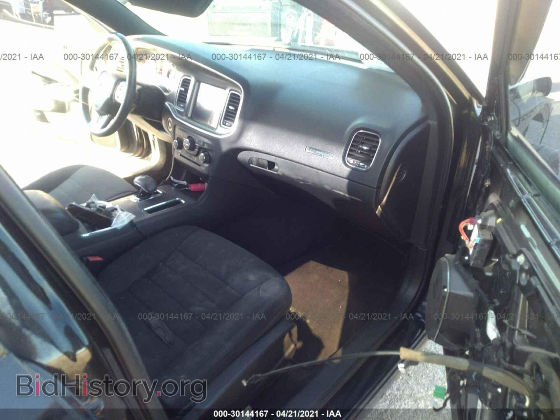 2013 DODGE CHARGER - VIN: 2C3CDXHG8DH535563 - Photo 5