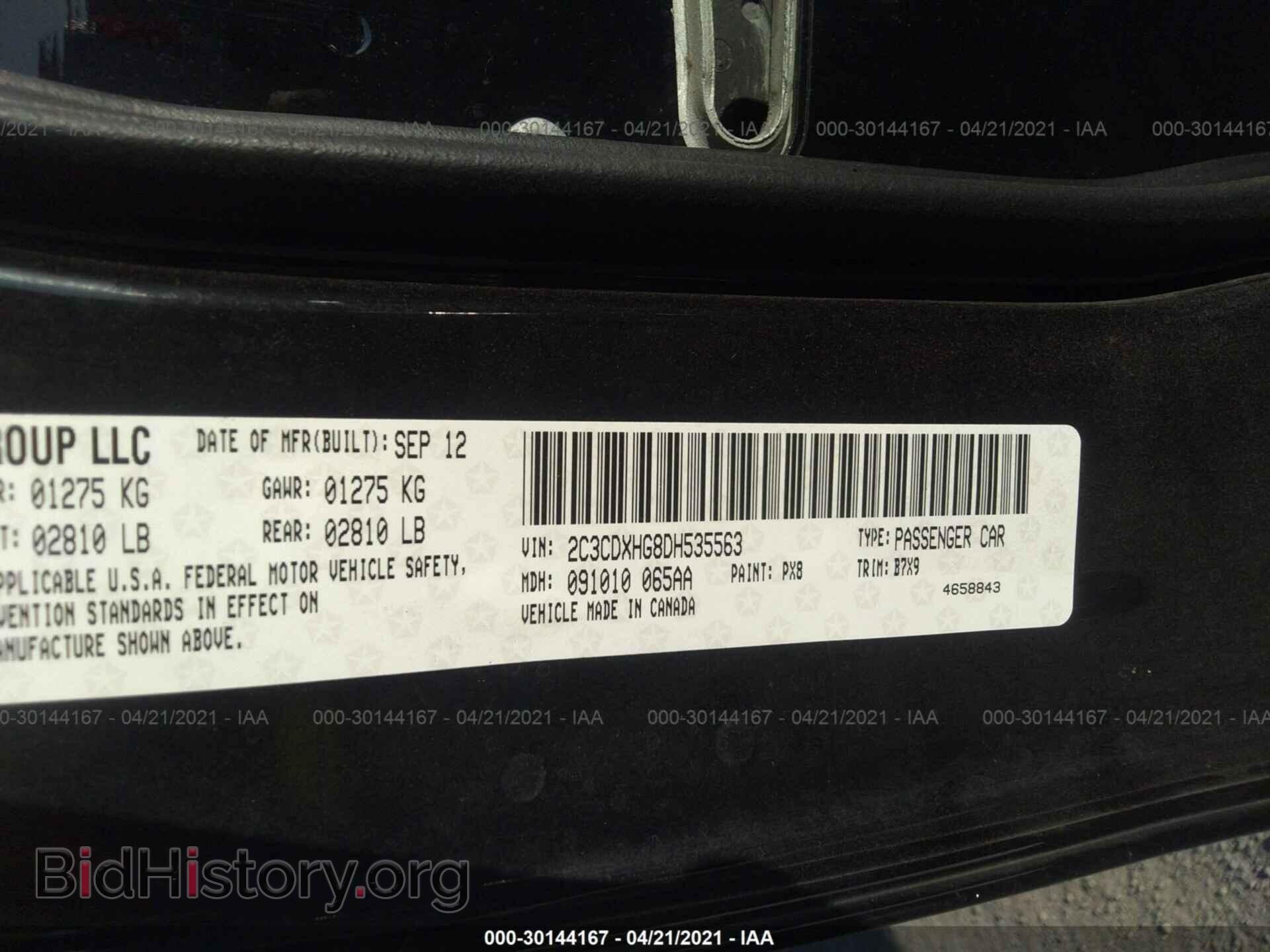 2013 DODGE CHARGER - VIN: 2C3CDXHG8DH535563 - Photo 9