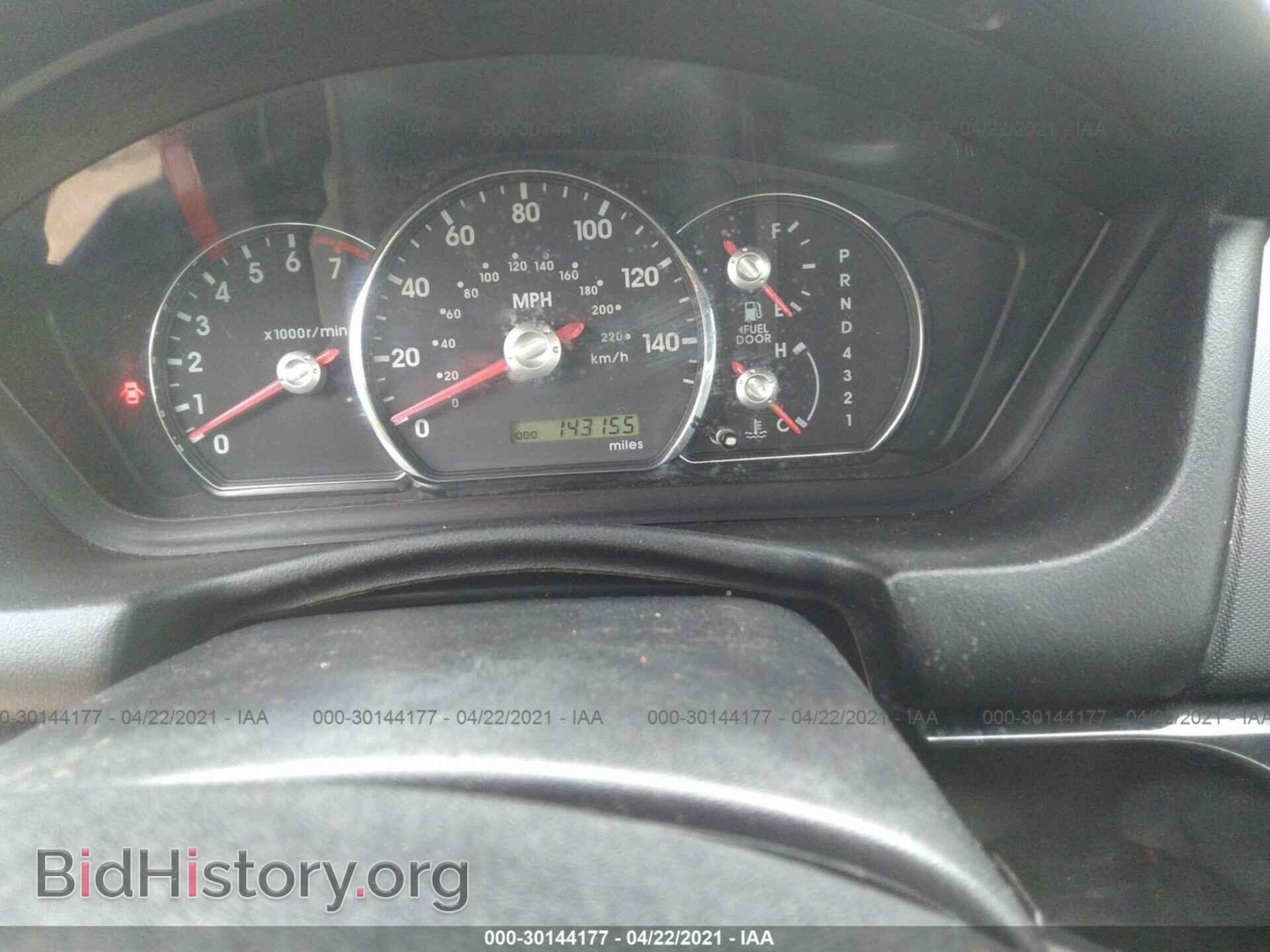 2010 MITSUBISHI GALANT - VIN: 4A32B3FFXAE009239 - Фото 7