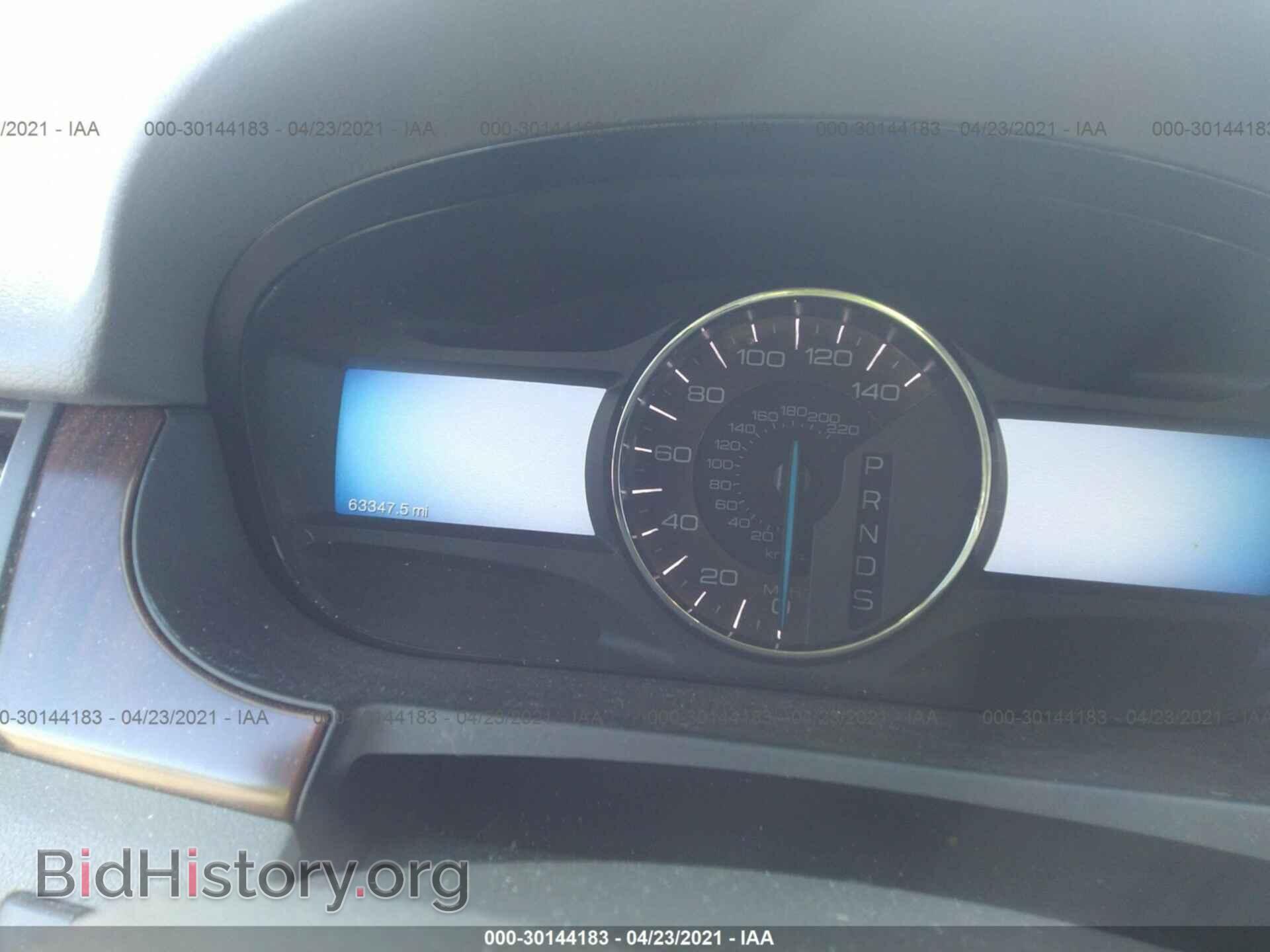 2013 FORD EDGE - VIN: 2FMDK3KCXDBB65719 - Photo 7