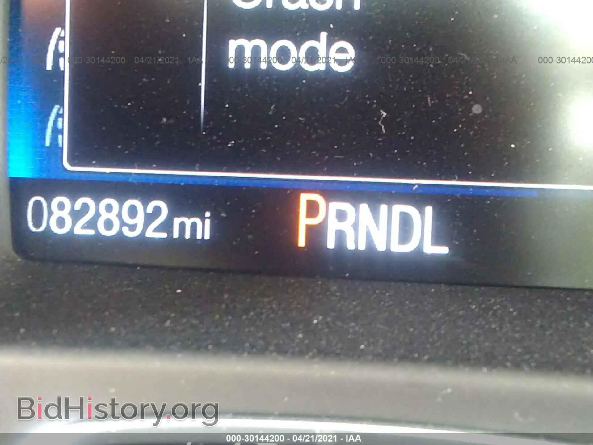 2017 FORD FOCUS - VIN: 1FADP3K2XHL249872 - Photo 7
